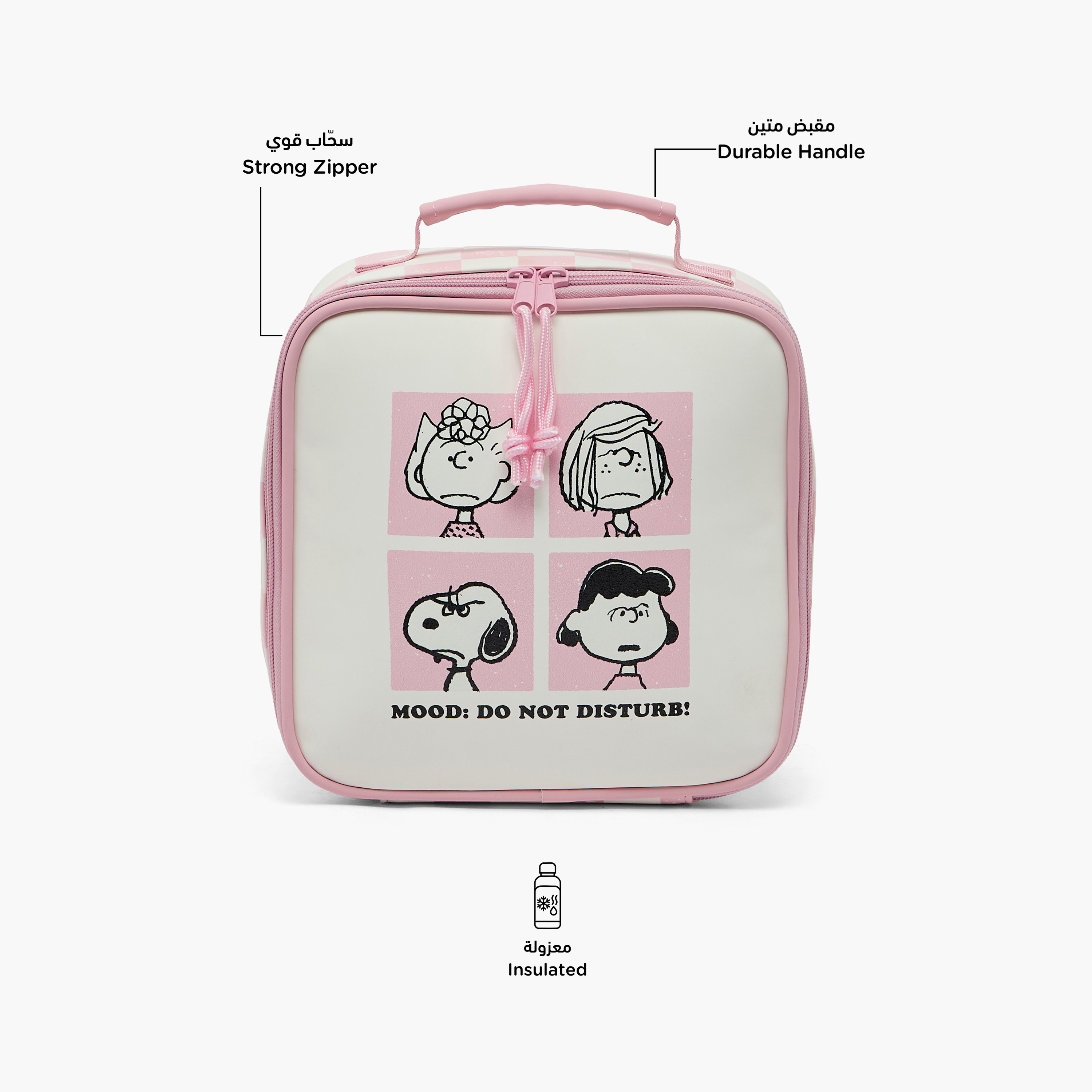 Peanuts Snoopy Print Lunch Bag for Girls 5-8 Years with Zip Closure-school-lunchessentials-lunchbags-image-2