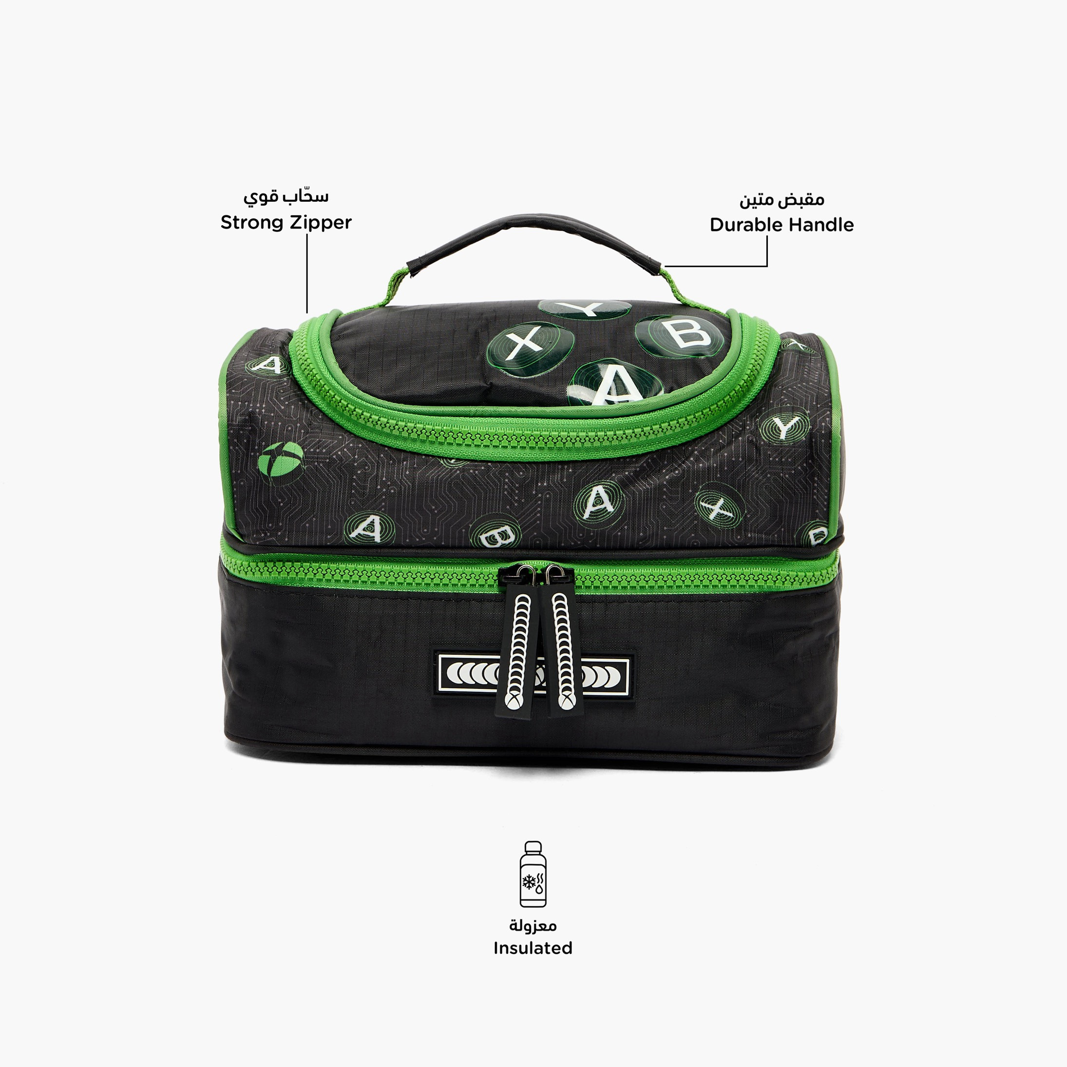 شنطة غداء بطبعة اكس بوكس للأولاد من 8-13 سنة مع مقبض علوي من مايكروسوفت-school-lunchessentials-lunchbags-image-2