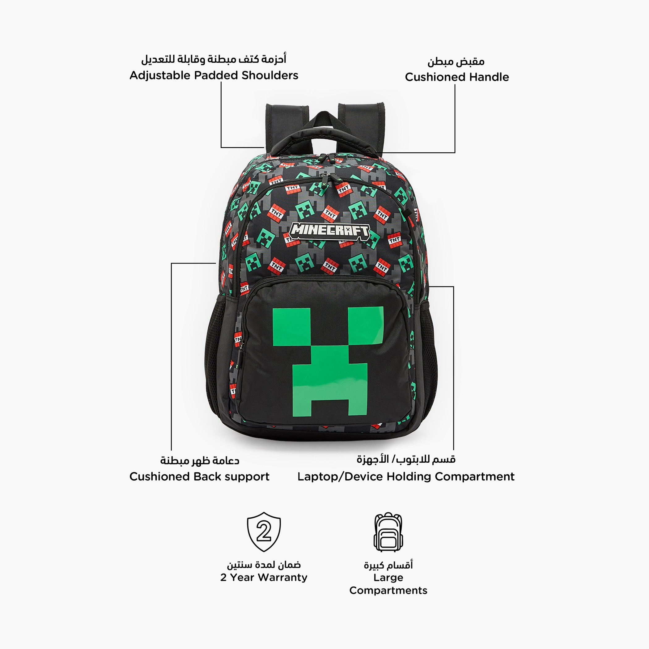 Microsoft Mojang Studios Printed Backpack for Boys 8-12 Years with Laptop Compartment - 17 inches-school-bagsandbackpacks-backpacks-image-2