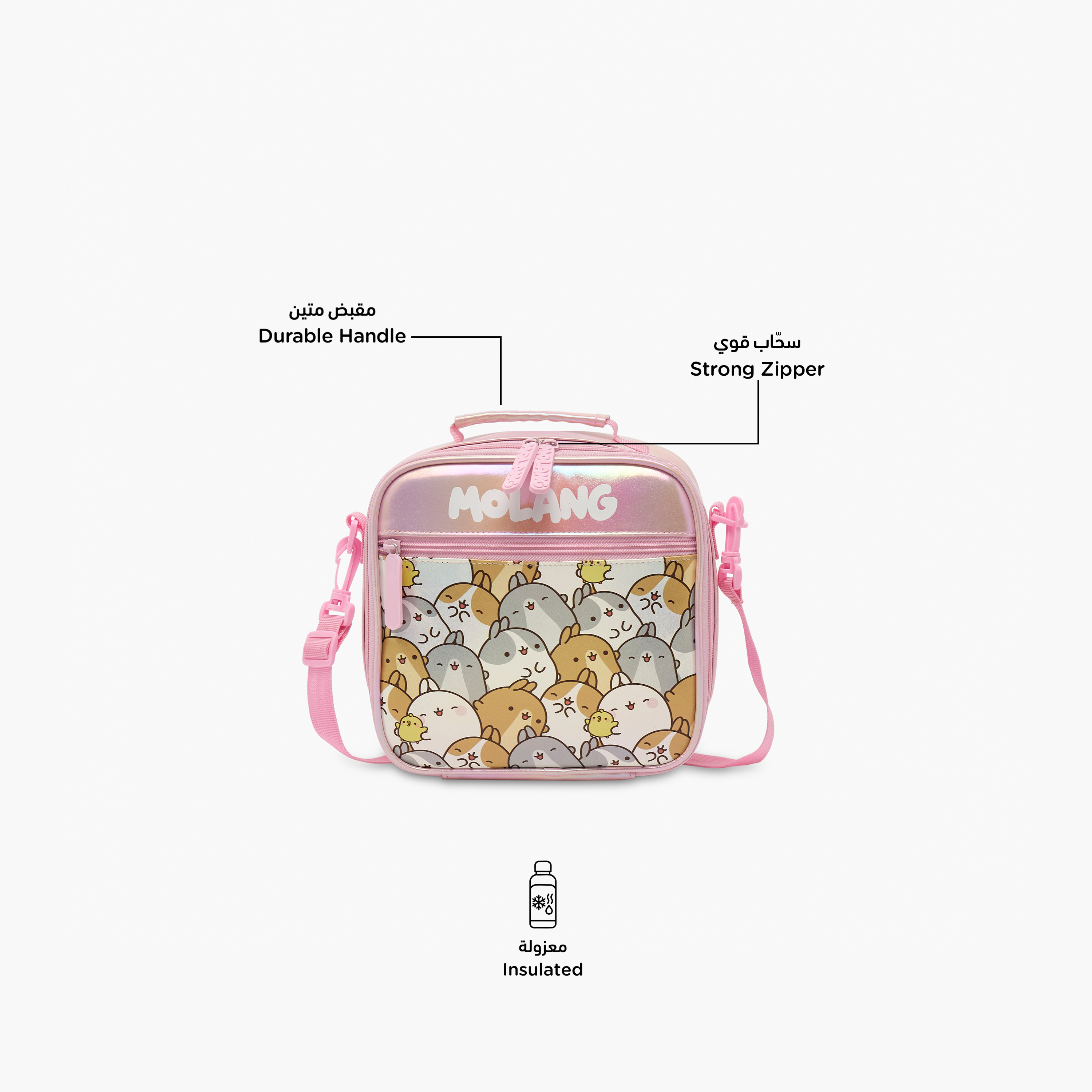 شنطة غداء للبنات 8-13 سنة بعزل حراري وطبعات-school-lunchessentials-lunchbags-image-2