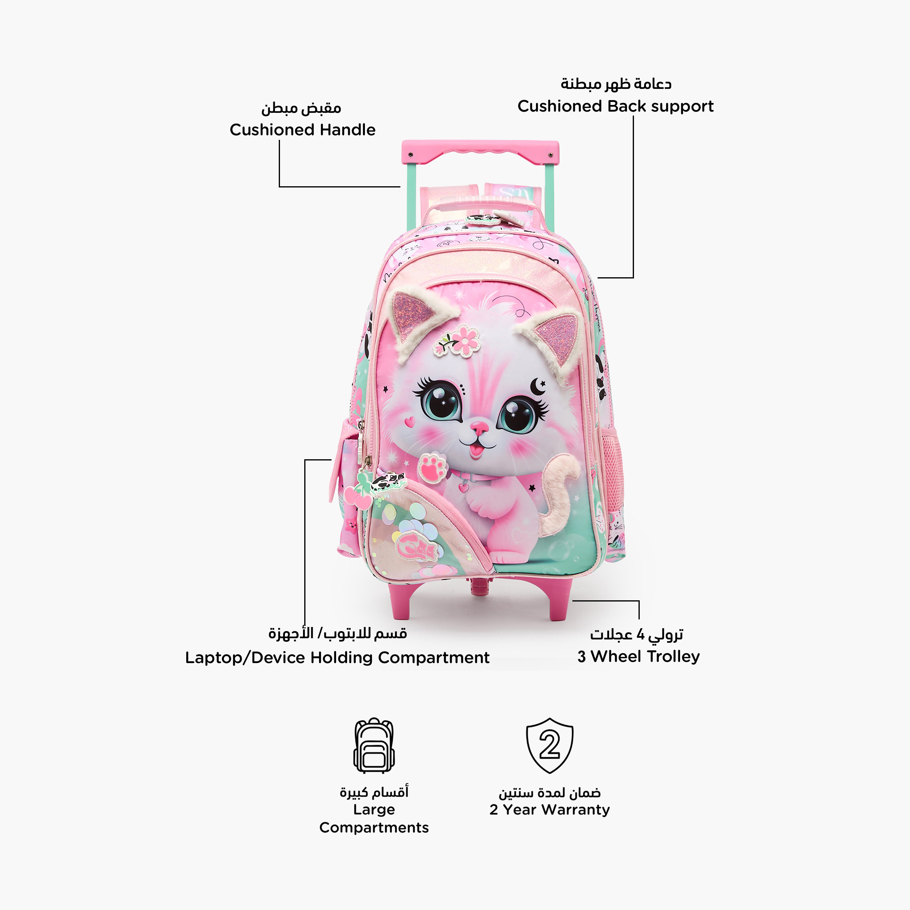 Juniors Cat Print Trolley Bag for Girls 5-8 Years with Durable Wheels - 16 inches-school-bagsandbackpacks-trolleybags-image-2