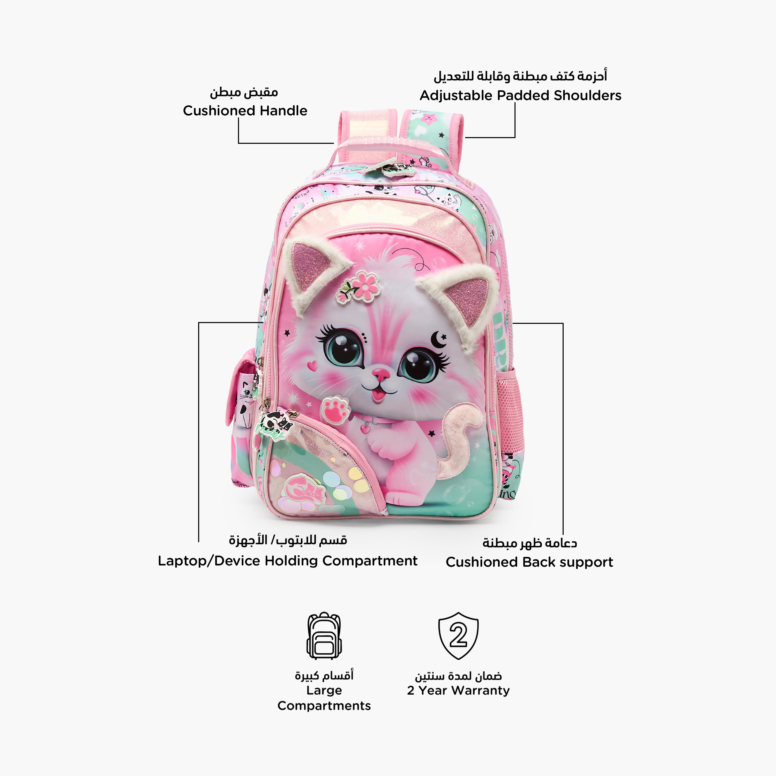 شنطة ظهر بطبعات قطة للبنات بعمر 5 إلى 8 سنوات مع جيب للابتوب من جونيورز - 16 بوصة-school-bagsandbackpacks-backpacks-image-2