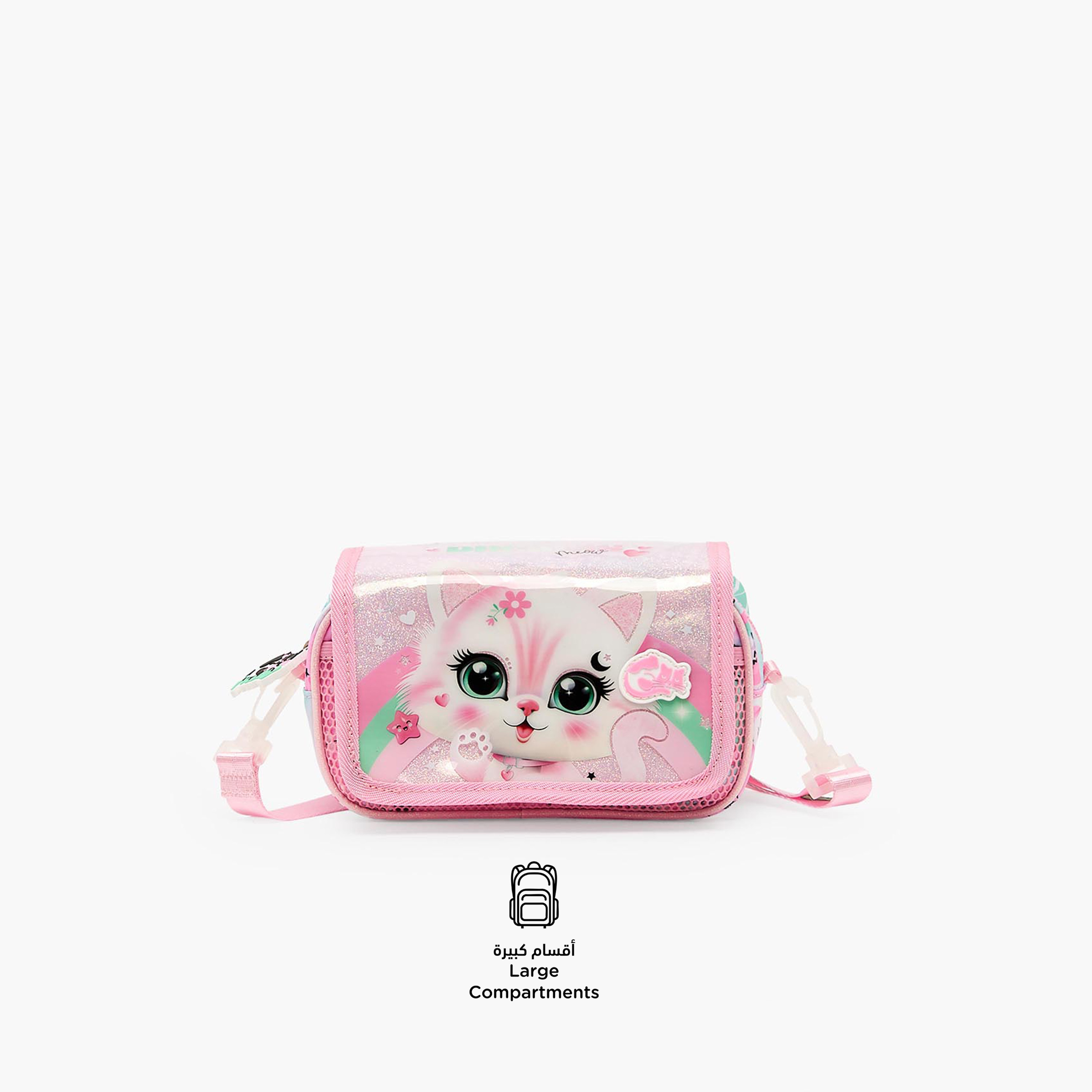 Juniors Cat Print Pencil Pouch with Adjustable Strap-school-stationery-pencilcases-image-2