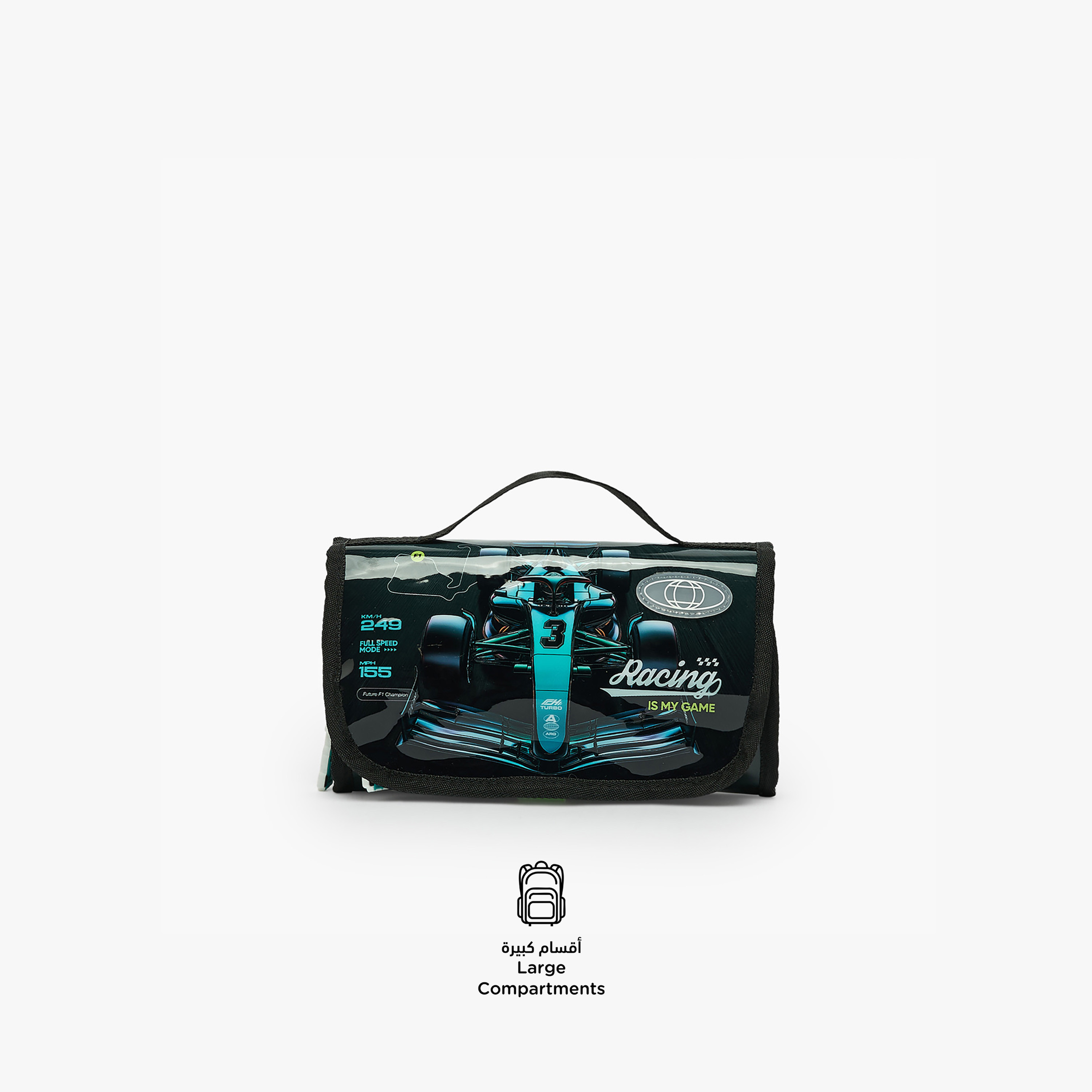 مقلمة بطبعات سيارات سباق مع مقبض علوي من جونيورز-school-stationery-pencilcases-image-2