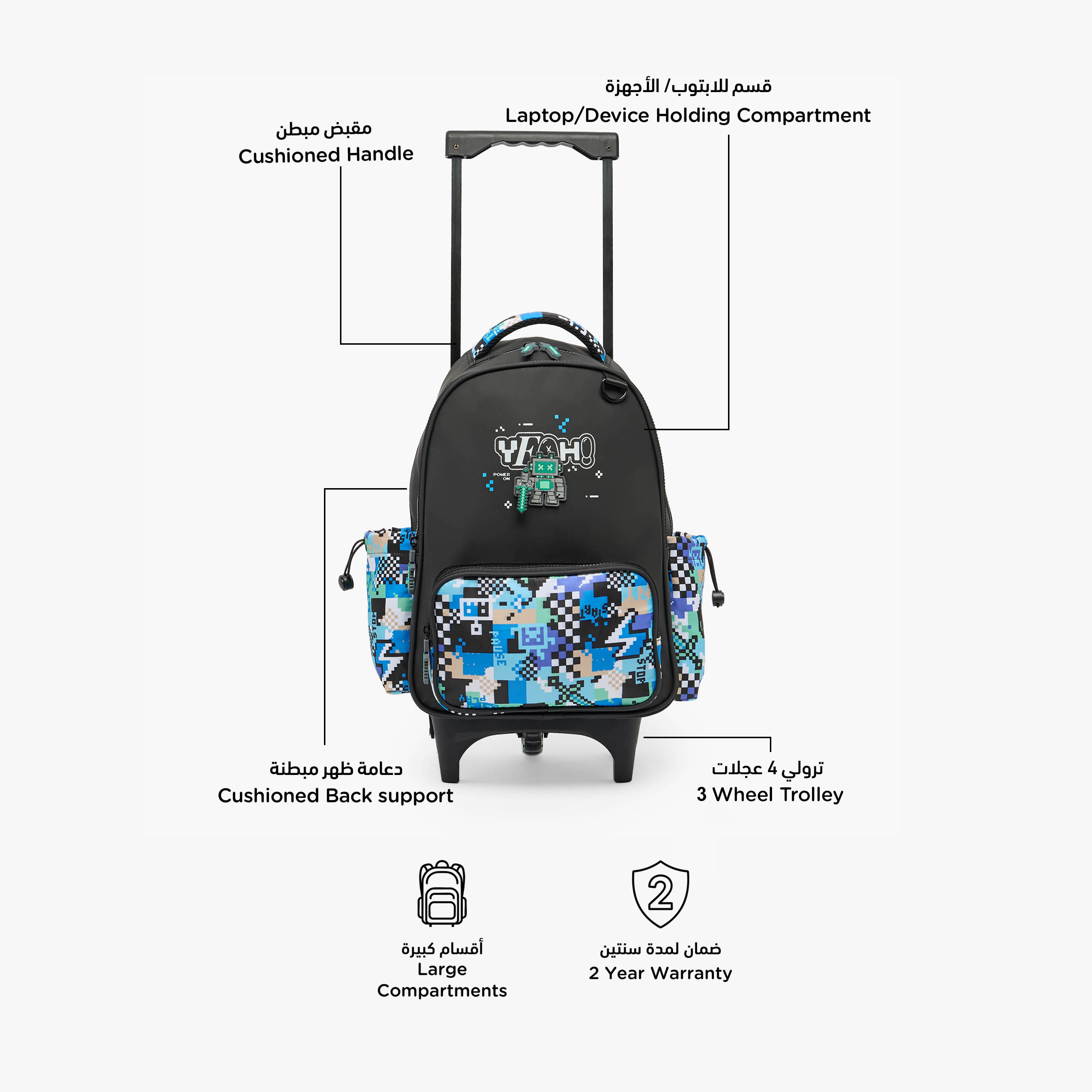 Juniors Gaming Print Trolley Bag for Boys 5-8 Years with Durable Wheels - 16 inches-school-bagsandbackpacks-trolleybags-image-2