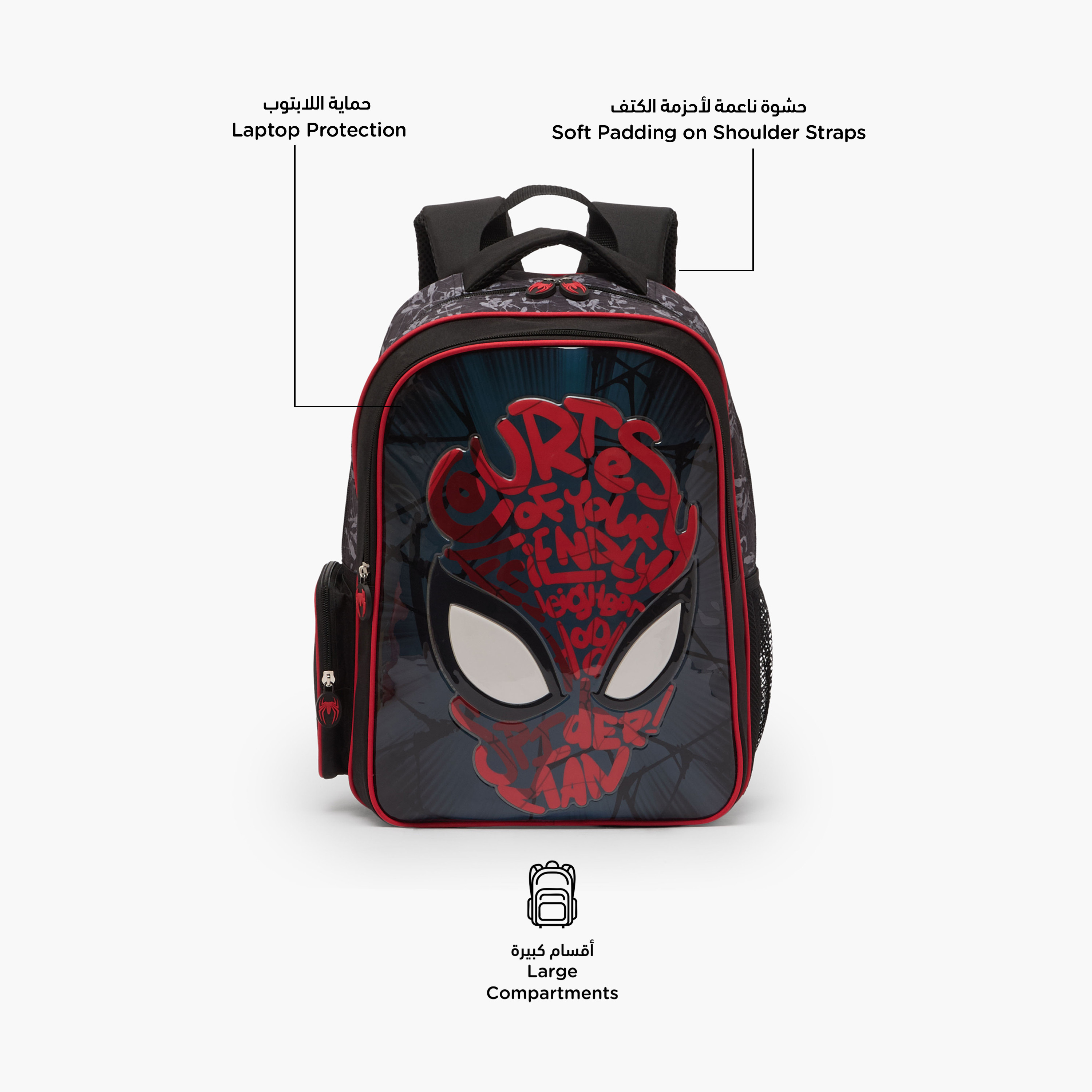Spider-Man Print 3-Piece School Bag Set for Boys 5-8 Years with Lunch Bag-school-bagsandbackpacks-backpacks-image-2