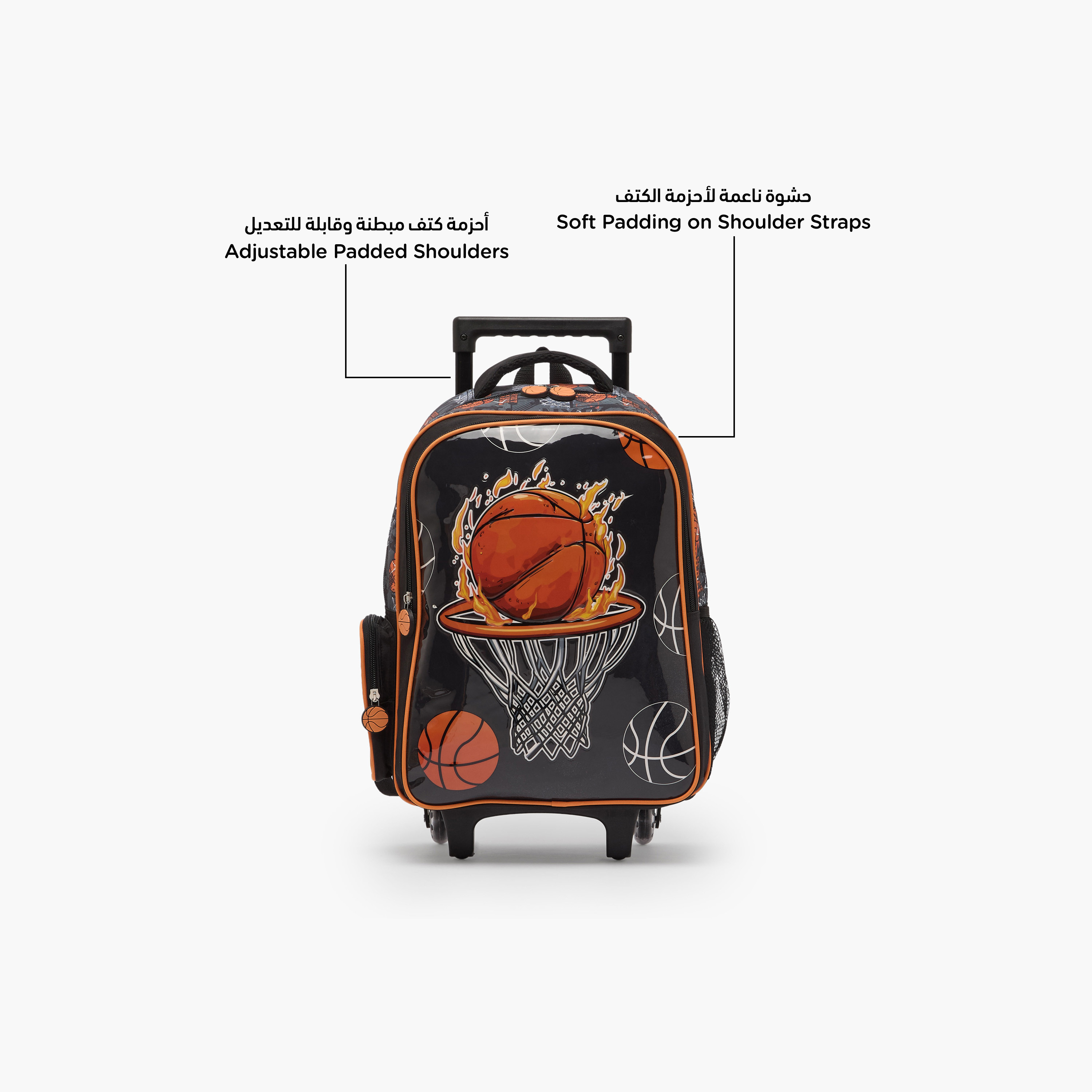 Juniors Basketball 3-Piece School Trolley Bag Set for Boys 5-8 Years with Lunch Bag - 16 inches-school-bagsandbackpacks-trolleybags-image-3