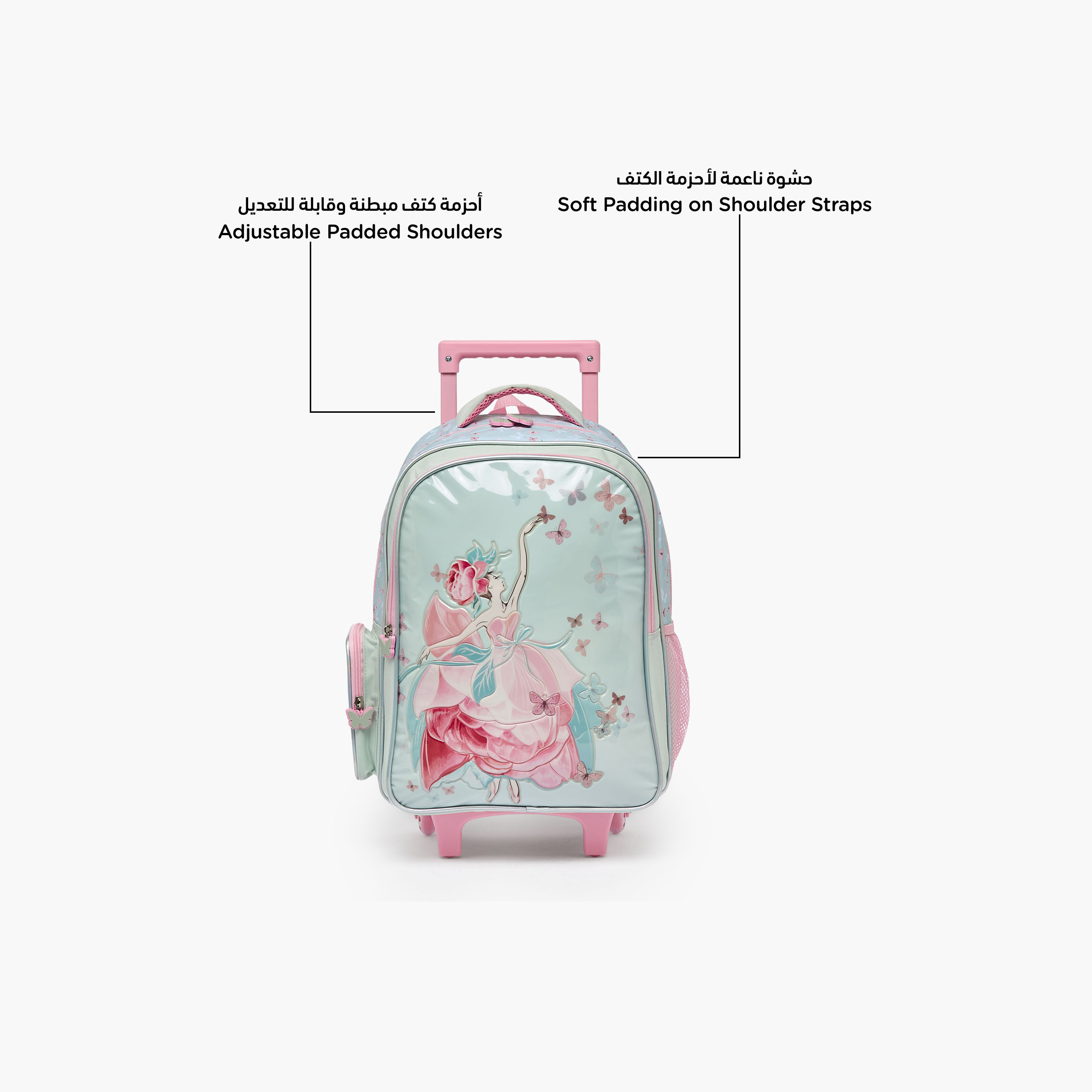 Juniors Ballet Print 3-Piece School Trolley Bag Set for Girls 5-8 Years with Lunch Bag - 16 inches-school-bagsandbackpacks-trolleybags-image-4