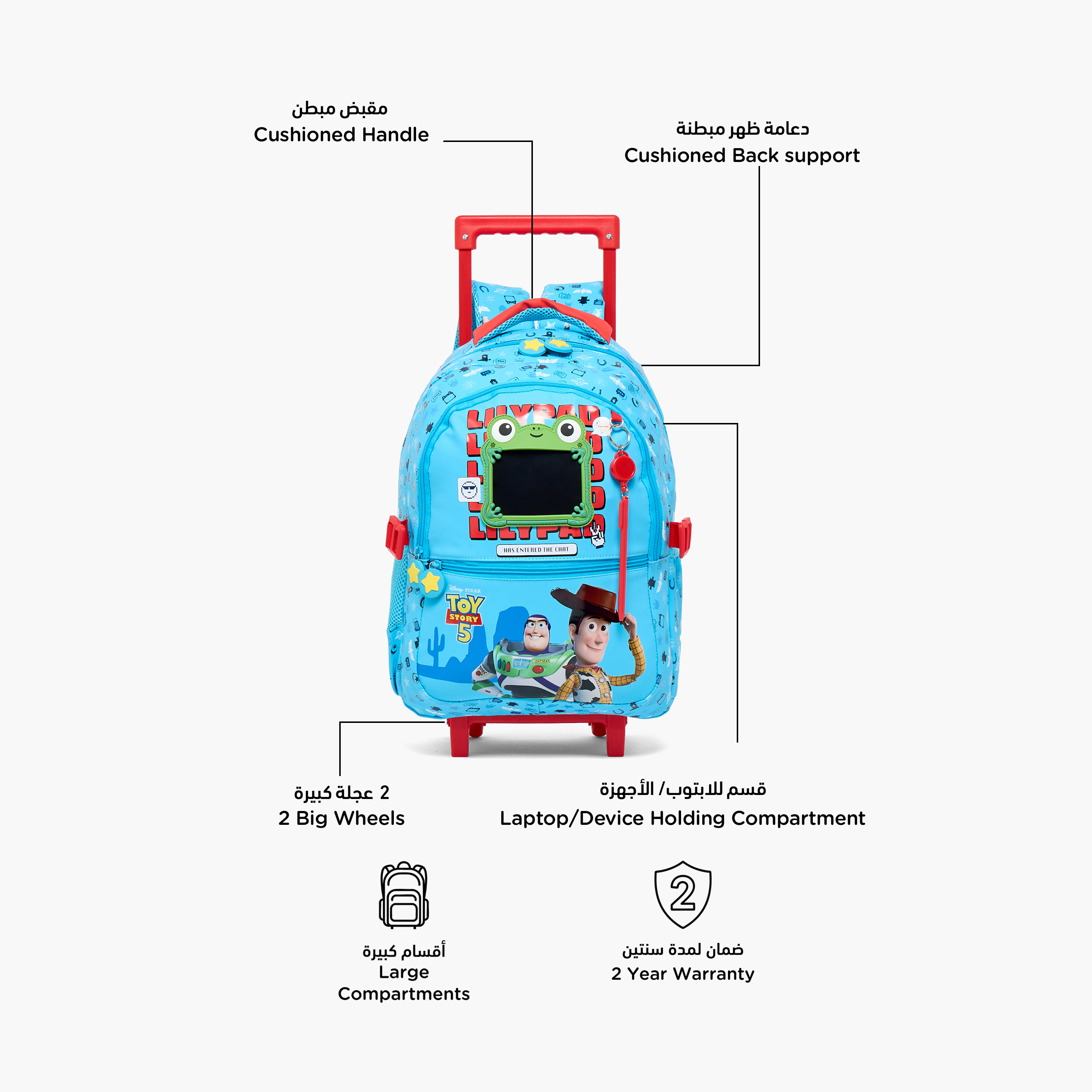 Disney Toy Story Print Trolley Bag for Boys 5-8 Years with Laptop Compartment - 16 inches-school-bagsandbackpacks-trolleybags-image-2