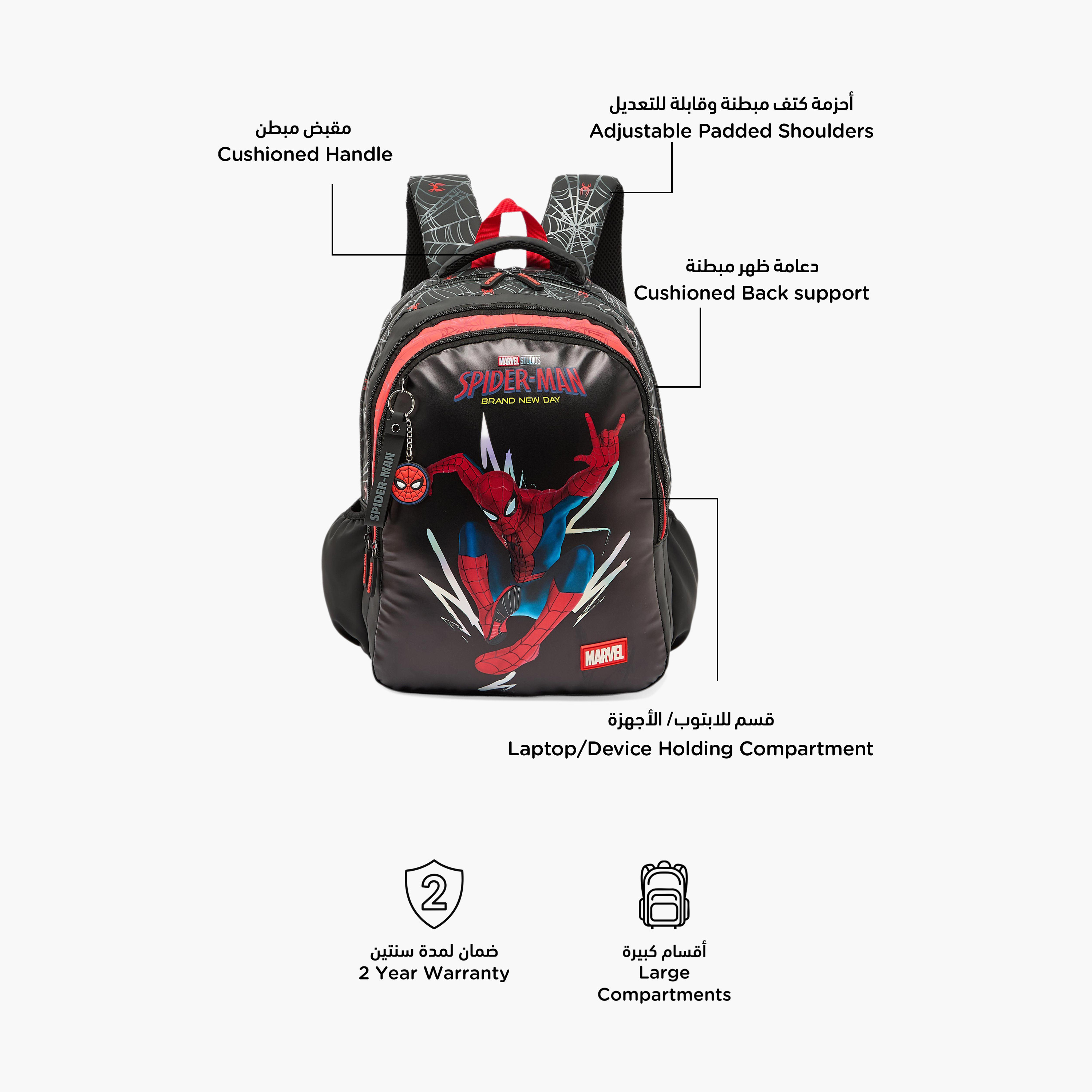 Spider-Man Print Backpack for Boys 5-8 Years with Padded Straps - 16 inches-school-bagsandbackpacks-backpacks-image-2
