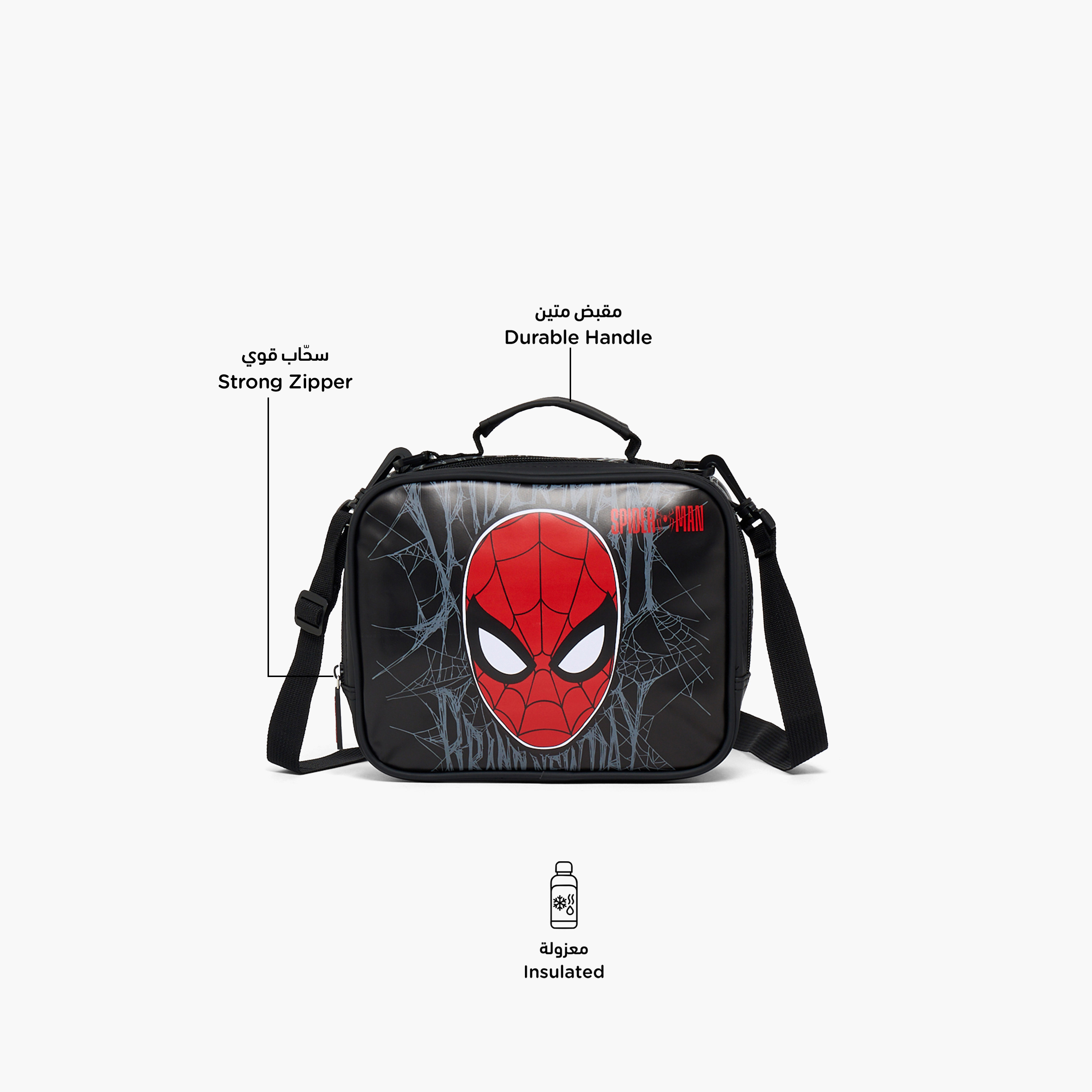 Spider-Man Print Lunch Bag for Boys 5-8 Years with Detachable Strap-school-lunchessentials-lunchbags-image-2
