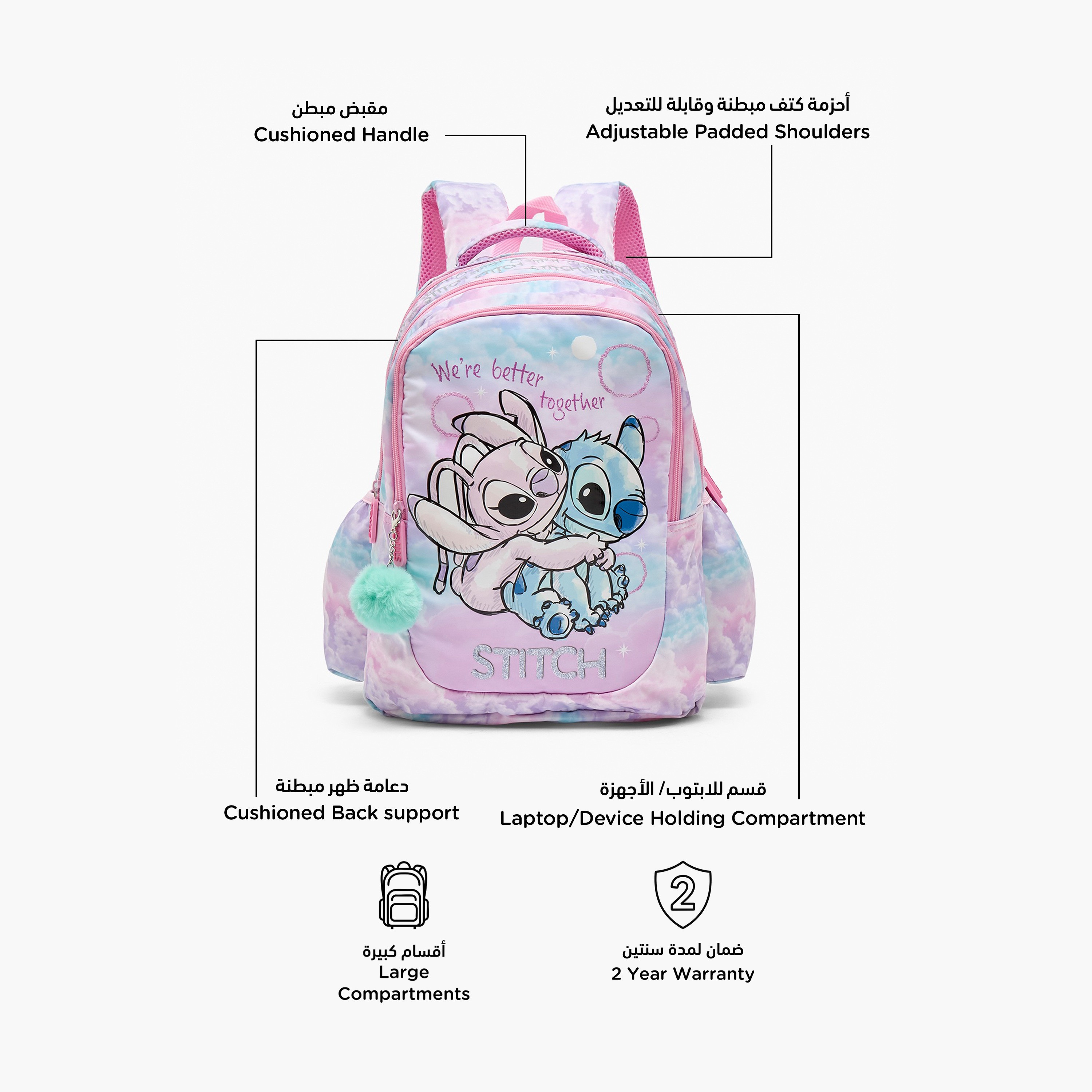 Disney Stitch and Angel Print Backpack for Girls 5-8 Years with Padded Shoulder Straps - 16 inches-school-bagsandbackpacks-backpacks-image-2