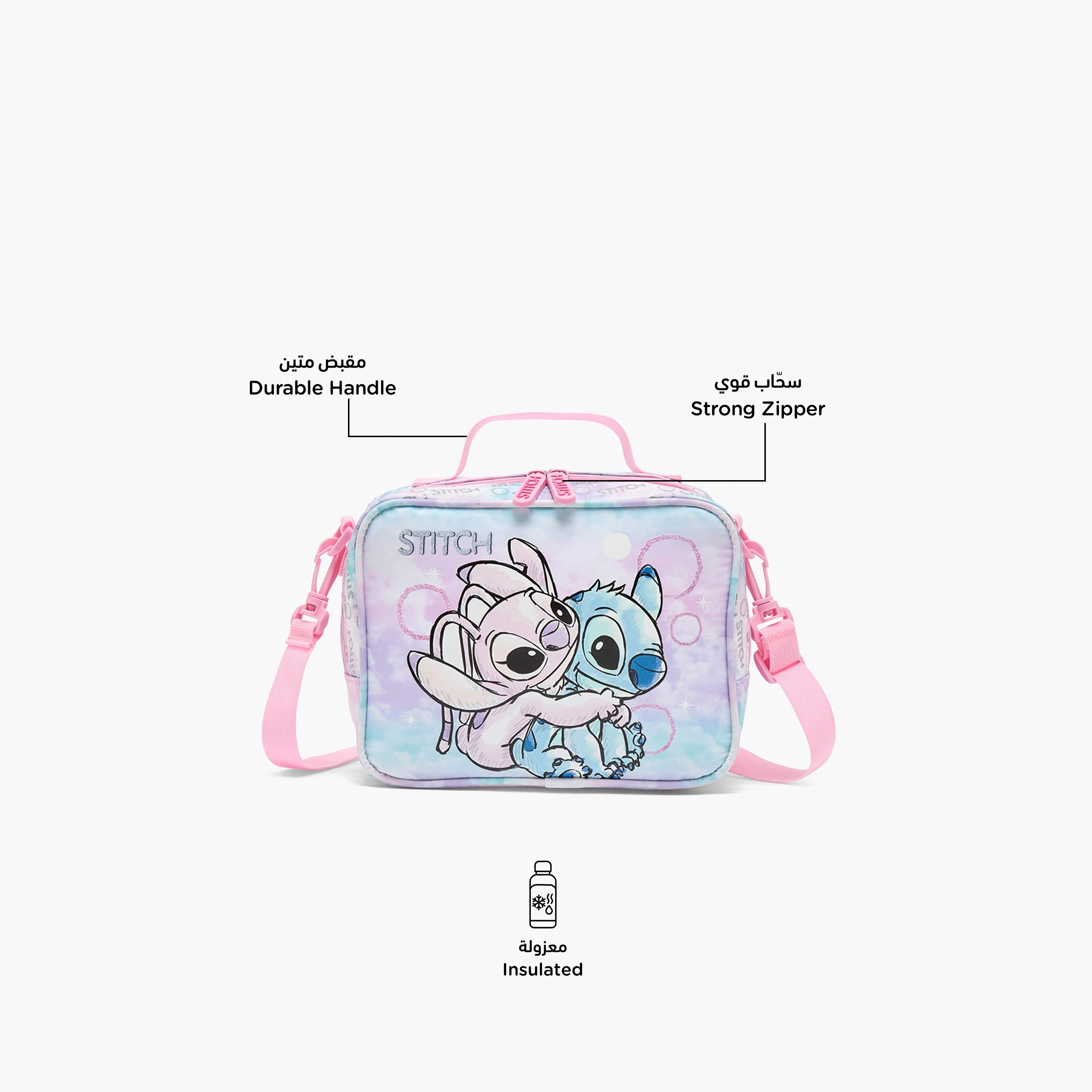 Disney Stitch and Angel Print Lunch Bag for Girls 5-8 Years with Detachable Strap-school-lunchessentials-lunchbags-image-2