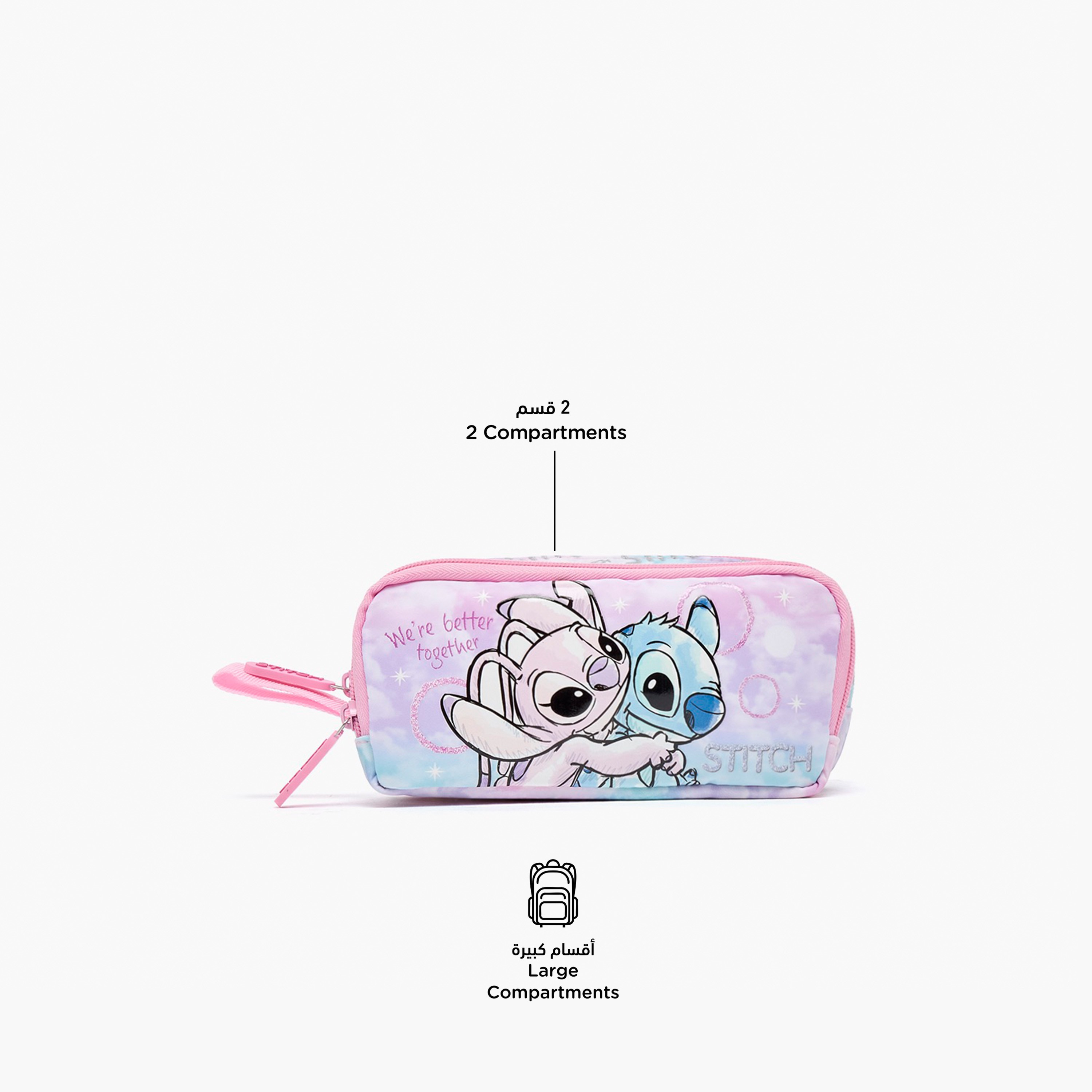 Disney Stitch and Angel Print Pencil Pouch with 2 Compartment-school-stationery-pencilcases-image-2