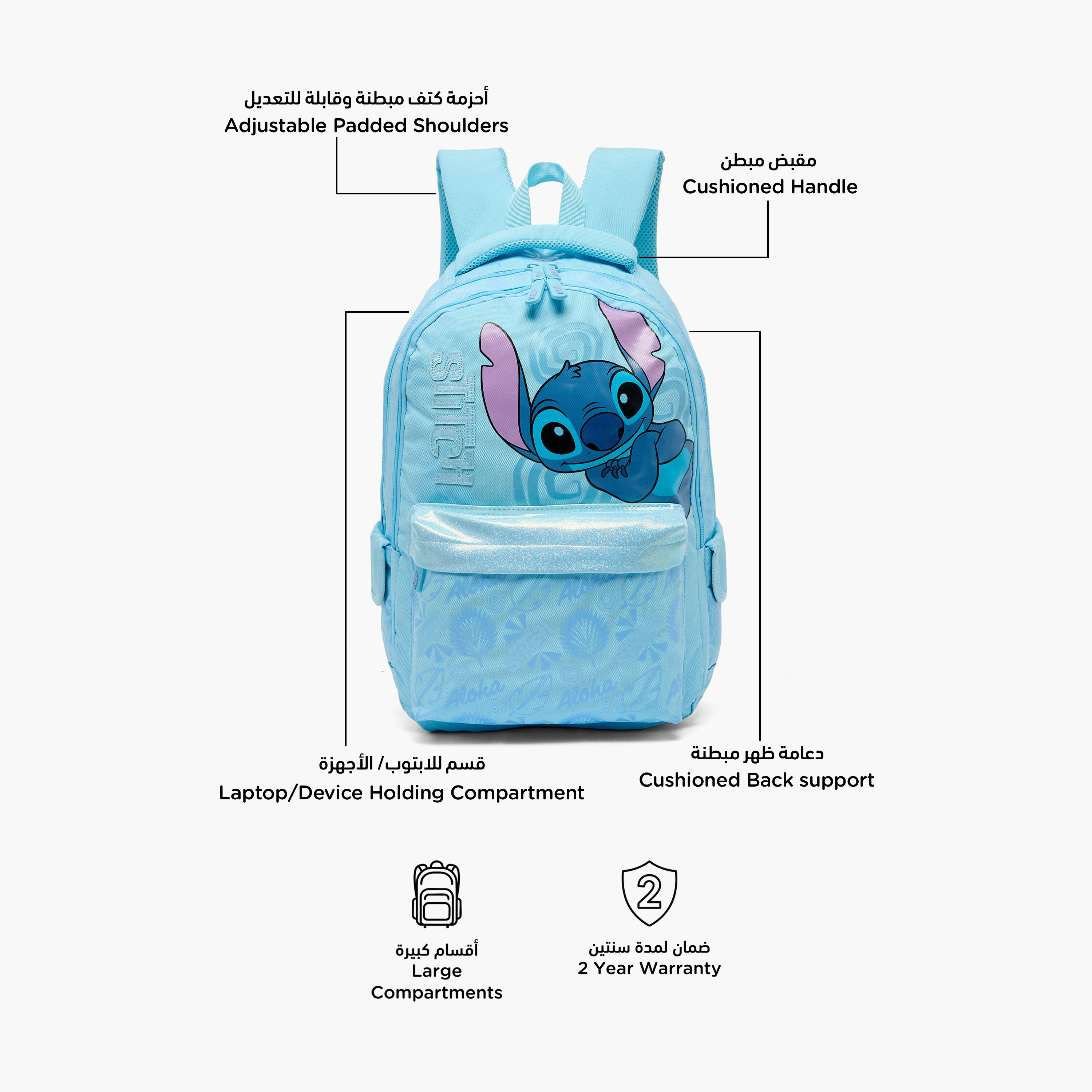 Disney Stitch Print Backpack for Girls 8-13 Years with Padded Shoulder Straps - 17 inches-school-bagsandbackpacks-backpacks-image-2