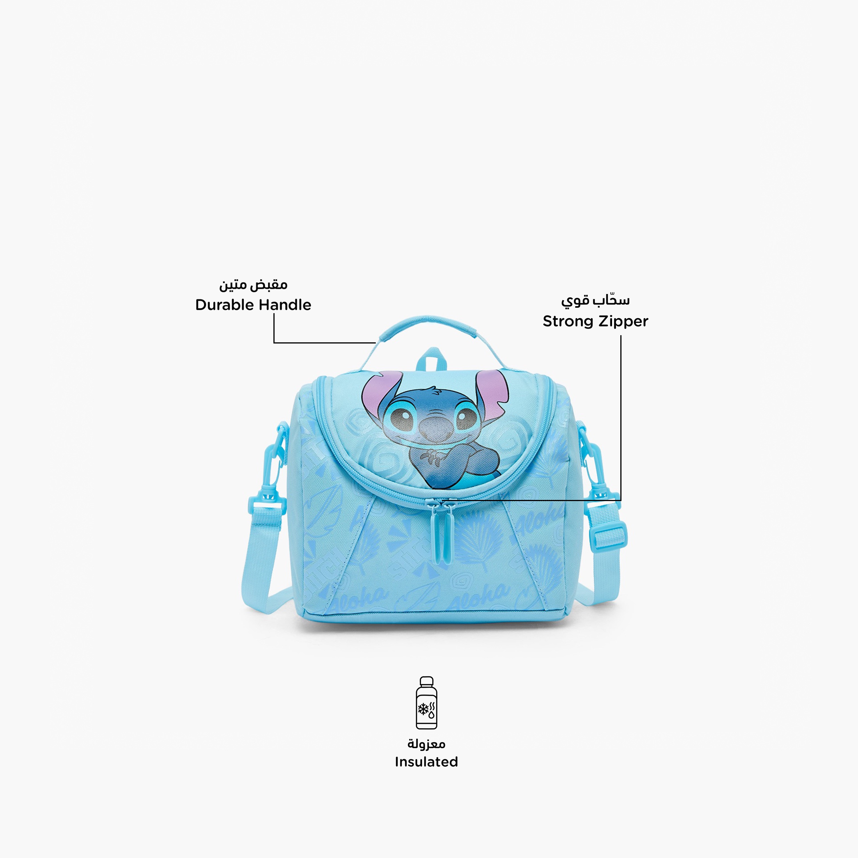 Disney Stitch Print Lunch Bag for Girls 8-12 Years with Zip Closure-school-lunchessentials-lunchbags-image-2