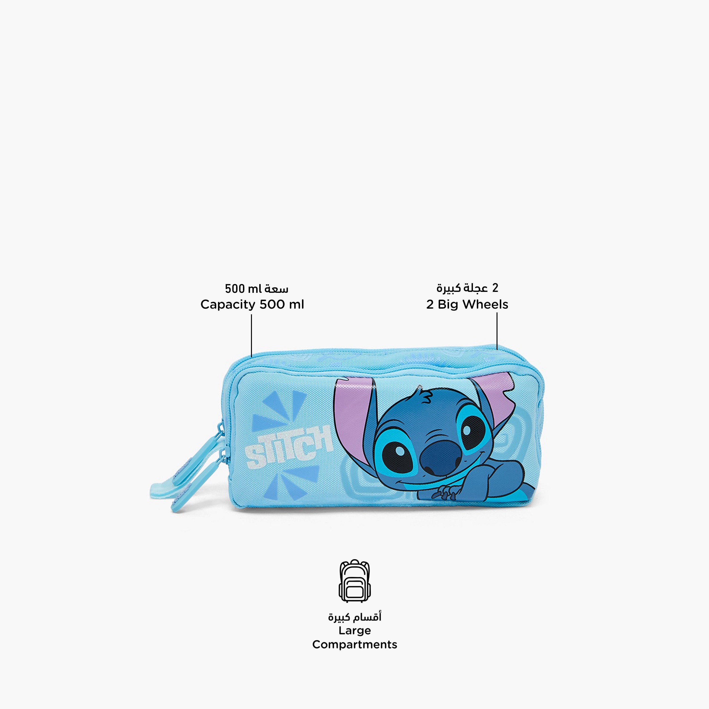 Disney Stitch Print Pencil Pouch with 2 Compartments-school-stationery-pencilcases-image-2