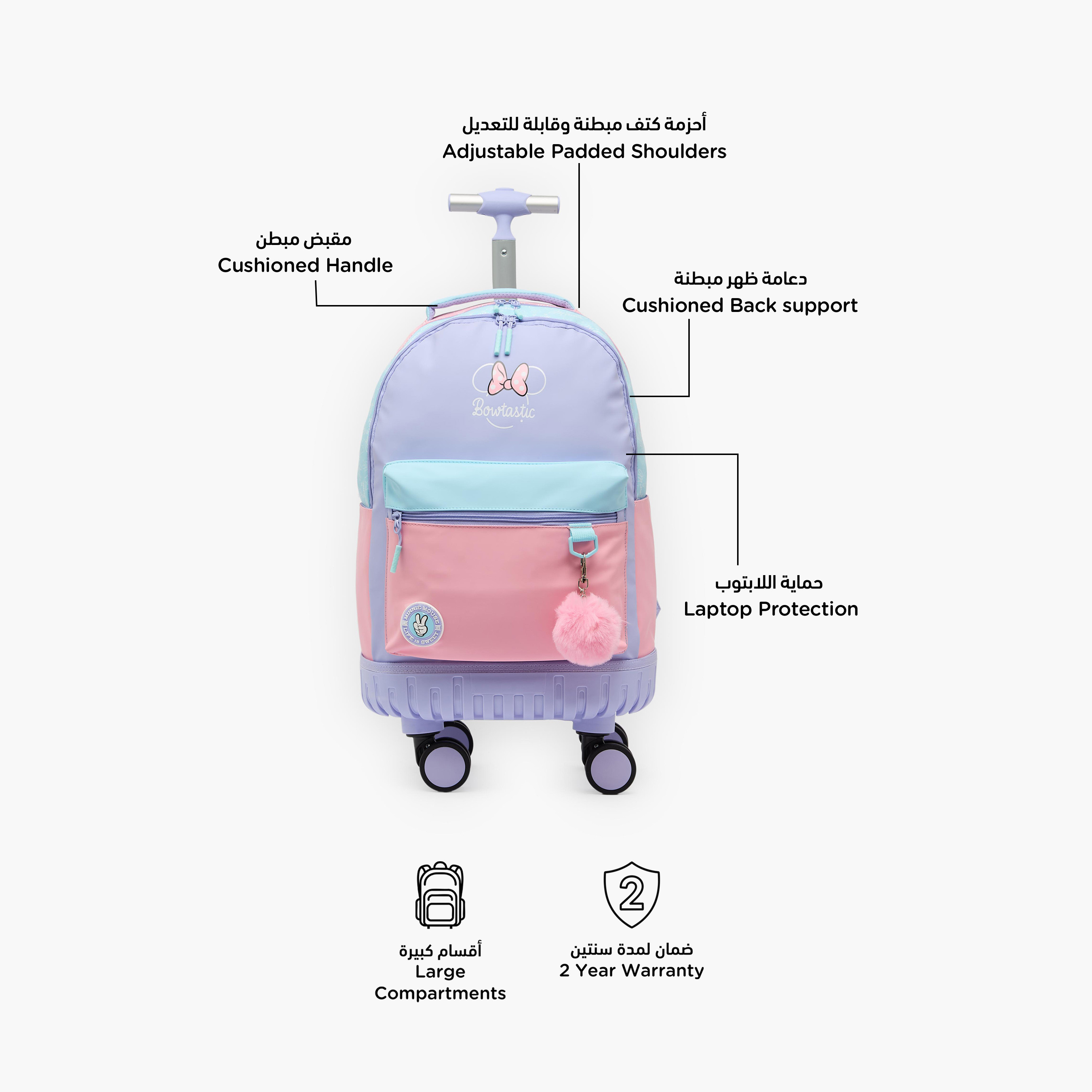 شنطة ترولي للبنات 8-12 سنة بأحزمة مبطنة وطبعات - 18 بوصة-school-bagsandbackpacks-trolleybags-image-2