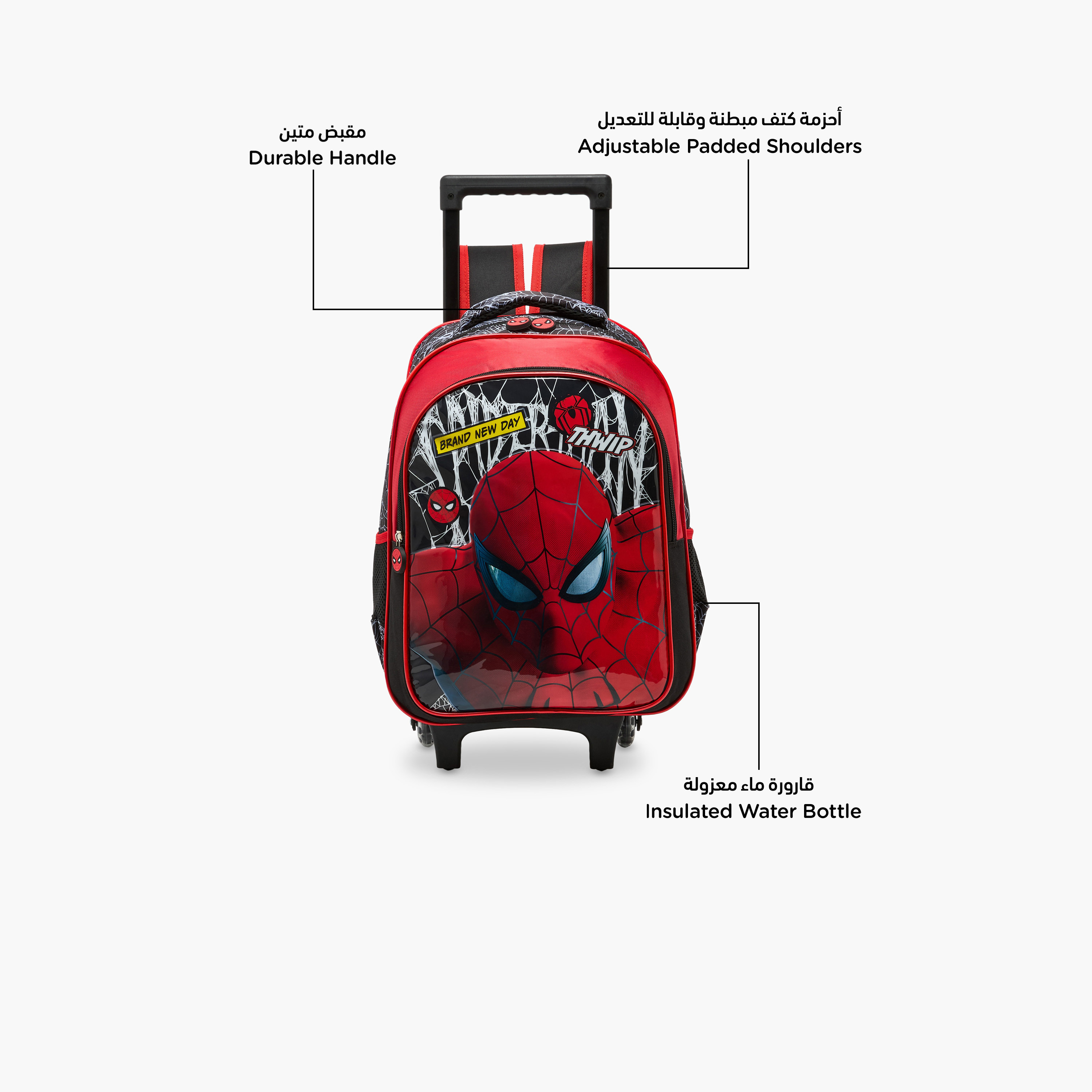 Spider-Man Print 5-Piece School Trolley Bag Set for Boys 5-8 Years with Lunch Bag - 16 inches-school-bagsandbackpacks-trolleybags-image-3