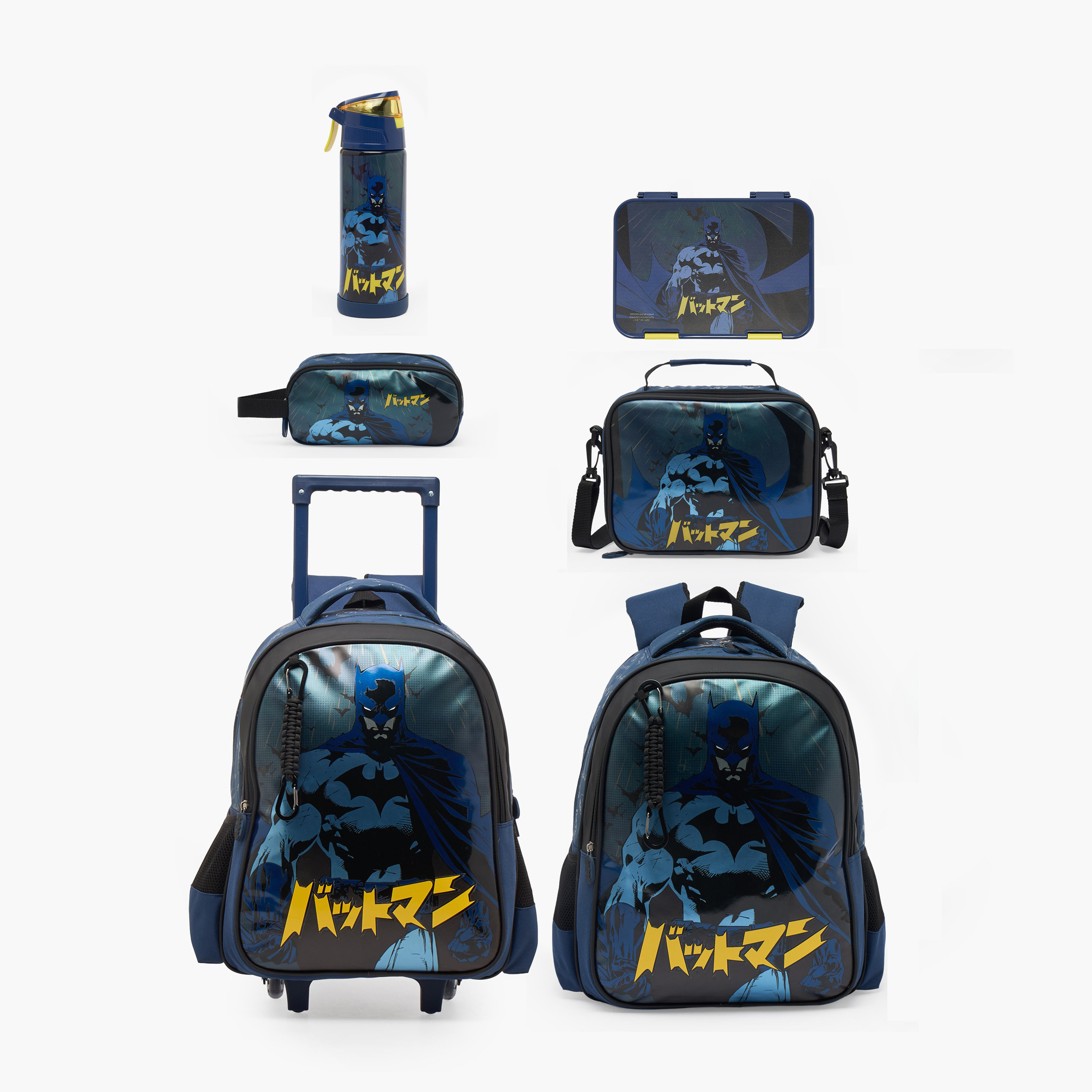 صندوق غداء بينتو بطبعات باتمان وبغطاء مزود بمشابك إغلاق للأولاد - 750 مل-school-lunchessentials-lunchboxes-image-13