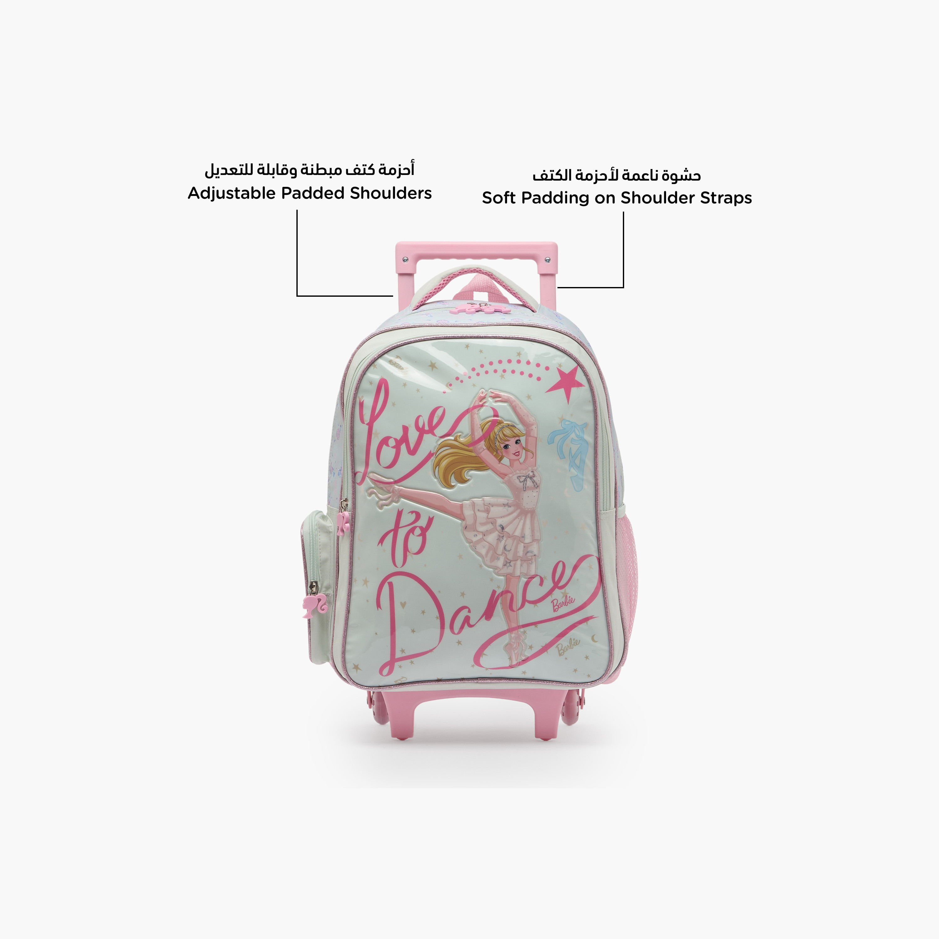 طقم شنطة ترولي مدرسية 3 قطع للبنات 5-8 سنوات مع شنطة غداء من باربي - 16 بوصة-school-bagsandbackpacks-trolleybags-image-3