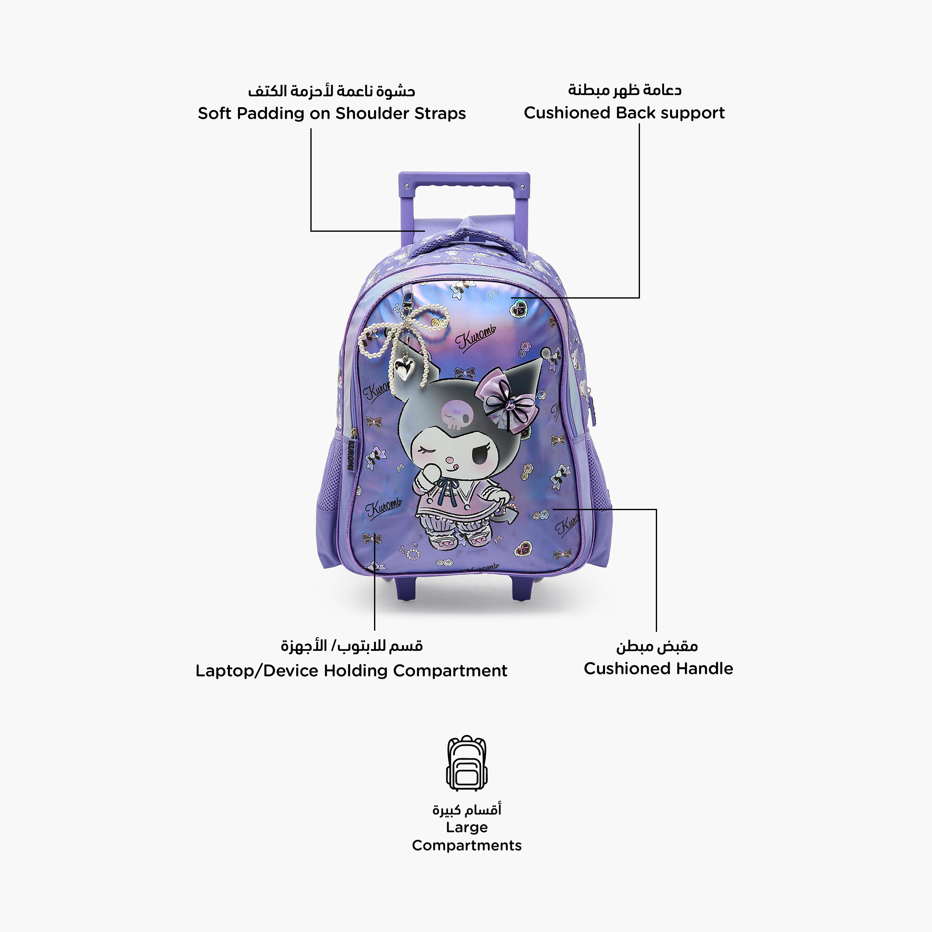 Sanrio Kuromi Print Trolley Bag for Girls 5-8 Years with Durable Wheels - 16 inches-school-bagsandbackpacks-trolleybags-image-2