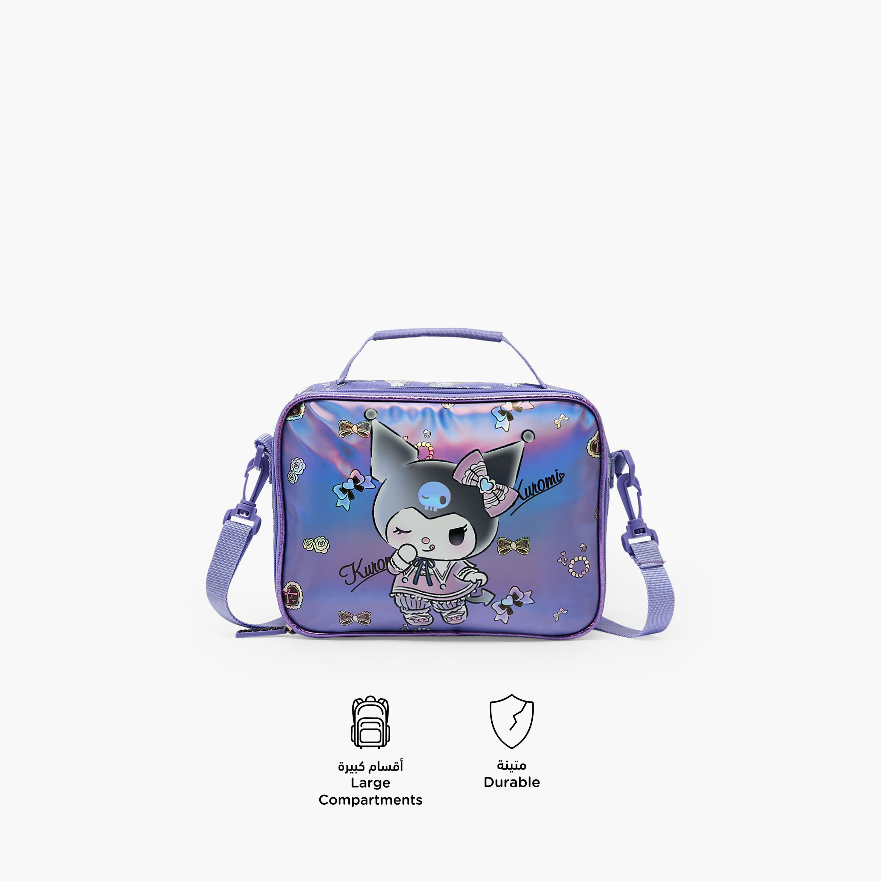 شنطة غداء عازلة بطبعات كورومي للبنات بعمر 5 إلى 8 سنوات من سانريو-school-lunchessentials-lunchbags-image-2