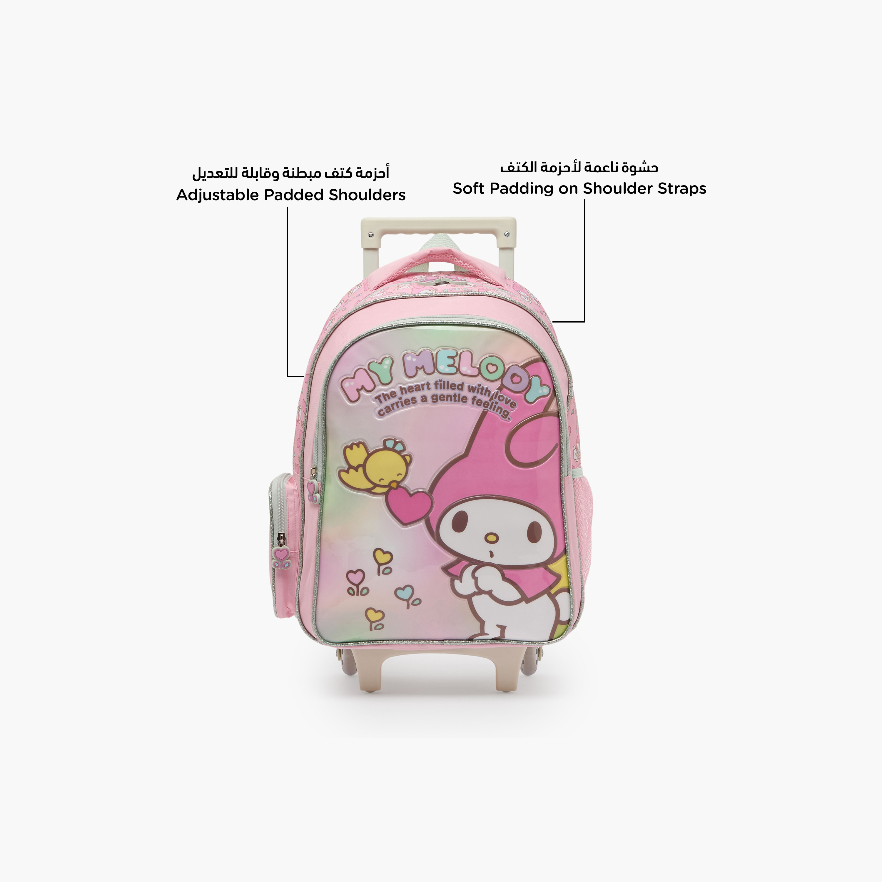طقم شنطة ترولي بطبعة ماي ميلودي من 5-8 سنة مع شنطة غذاء للبنات - 3 قطع - 16 بوصة-school-bagsandbackpacks-trolleybags-image-4