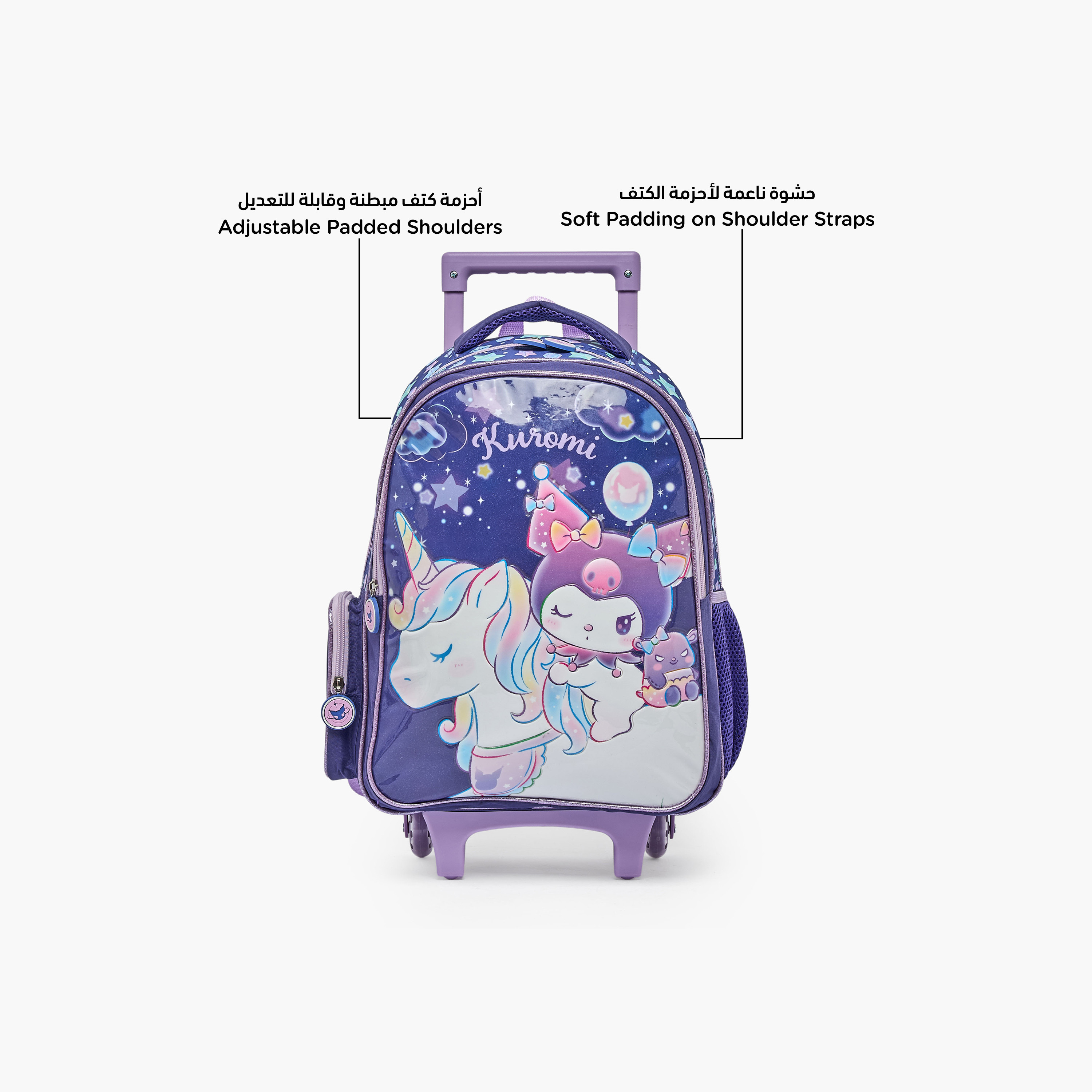 طقم شنطة ترولي مدرسية 3 قطع للبنات 5-8 سنوات مع شنطة غداء من كورومي - 16 بوصة-school-bagsandbackpacks-trolleybags-image-3