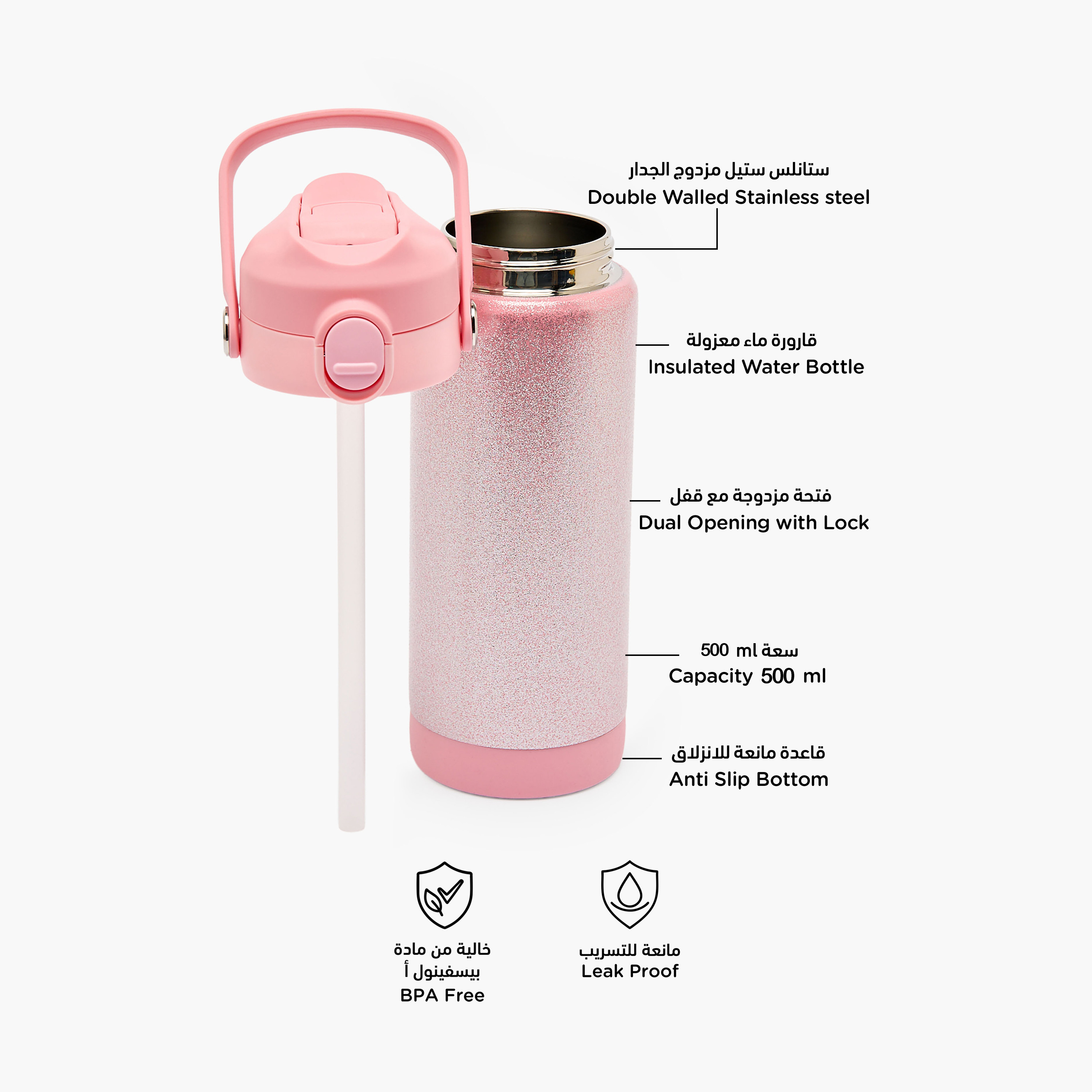 Juniors Glitter Embellished Stainless Steel Water Bottle with Spout and Straw-school-waterbottles-image-2