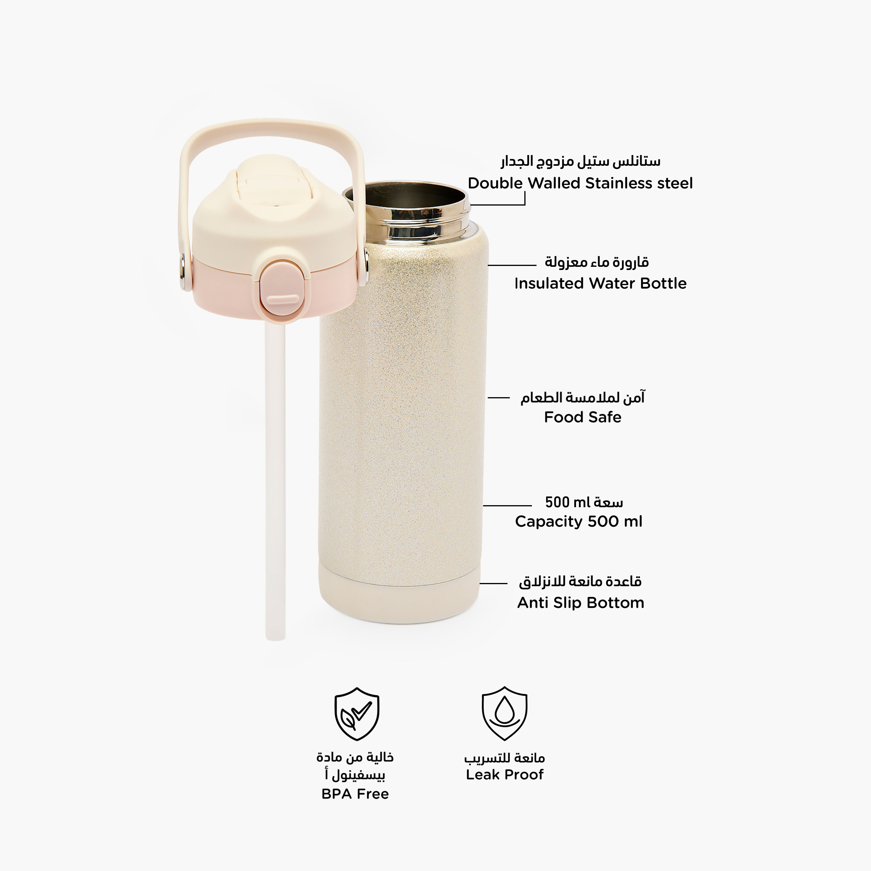 Juniors Glitter Embellished Stainless Steel Water Bottle with Spout and Straw-school-waterbottles-image-2
