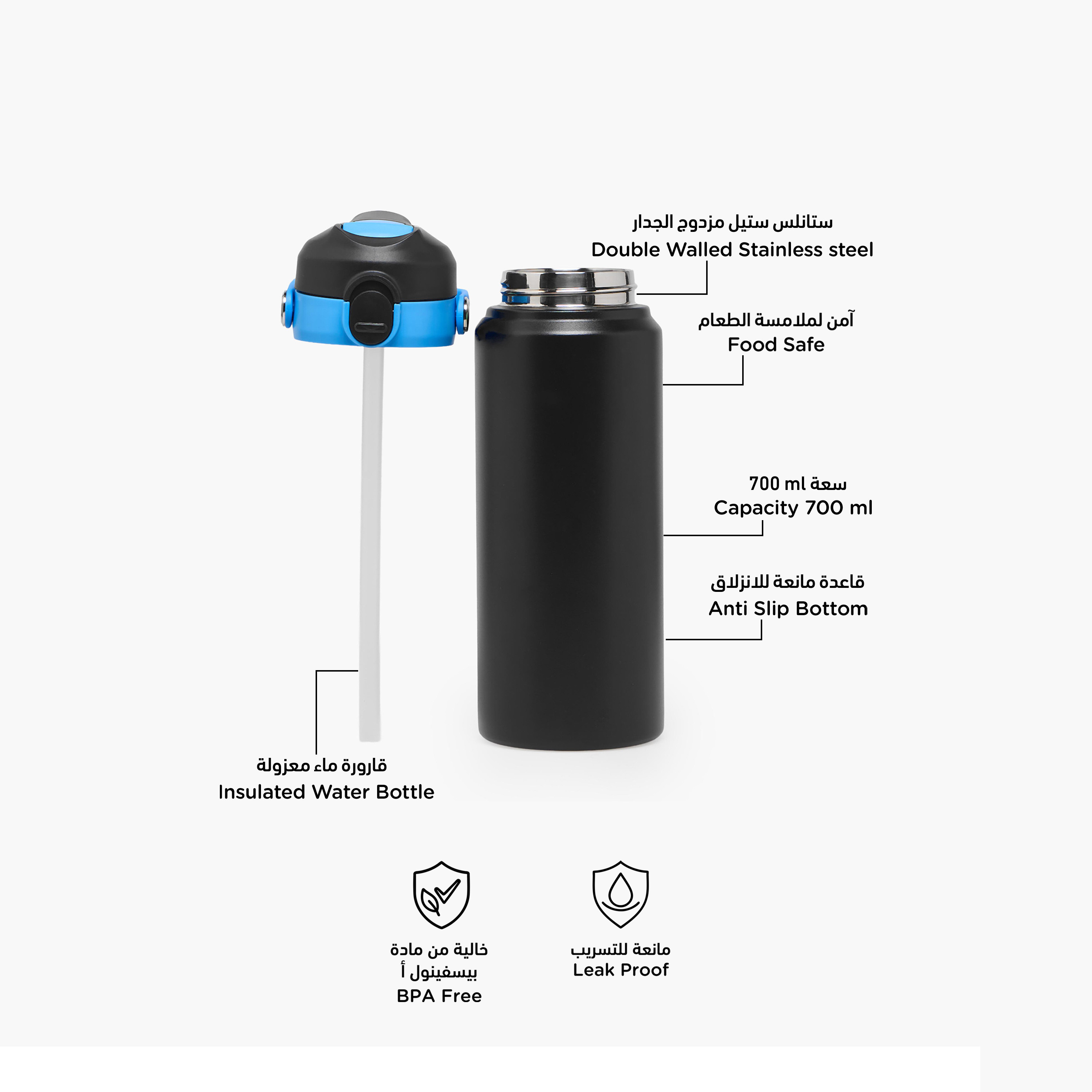 Juniors Solid Stainless Steel Water Bottle with Flip Spout and Handle-school-waterbottles-image-2