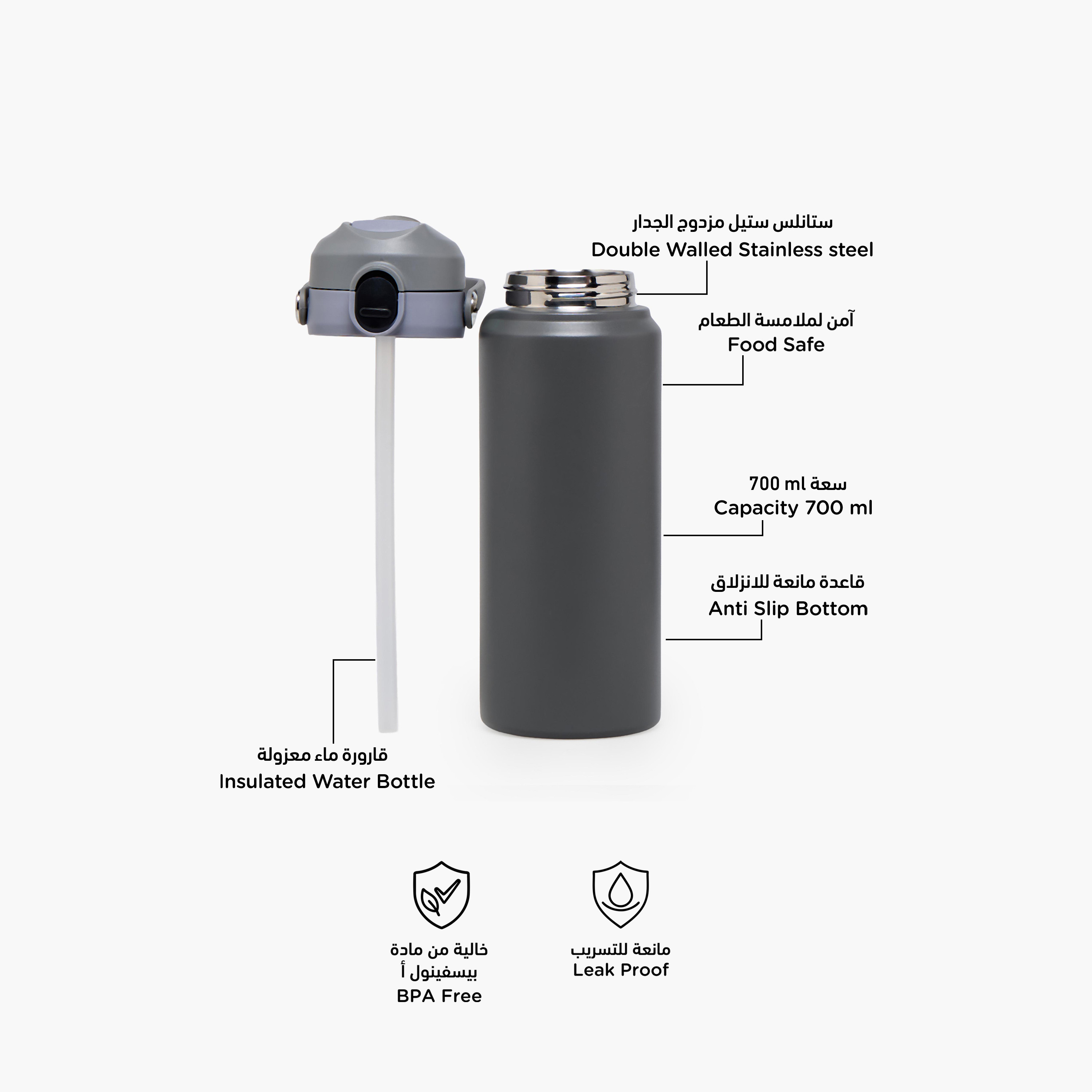 Juniors Solid Stainless Steel Water Bottle with Flip Spout and Handle-school-waterbottles-image-2