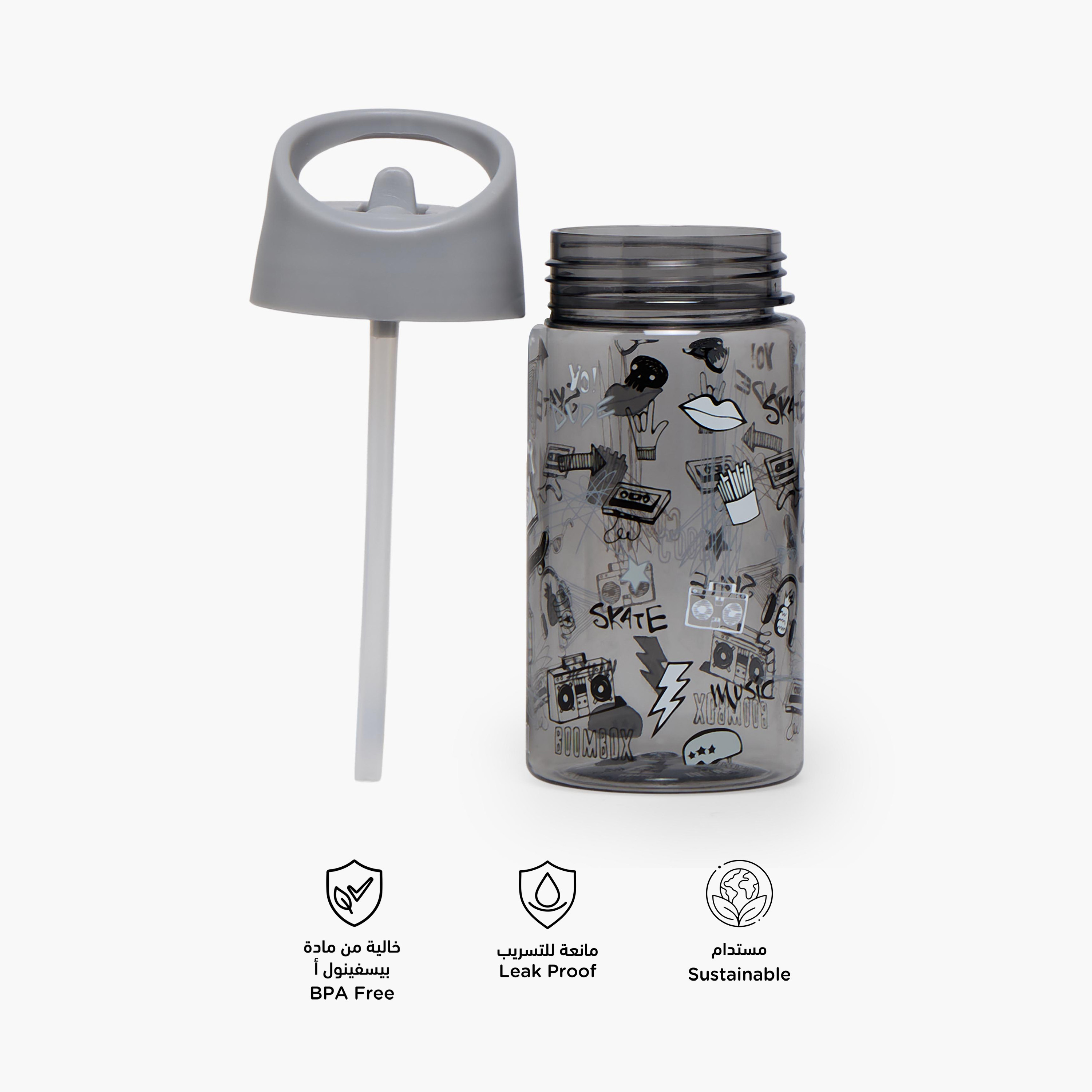 قارورة مياه بقشة ومقبض وطبعات من جونيورز-school-waterbottles-image-2