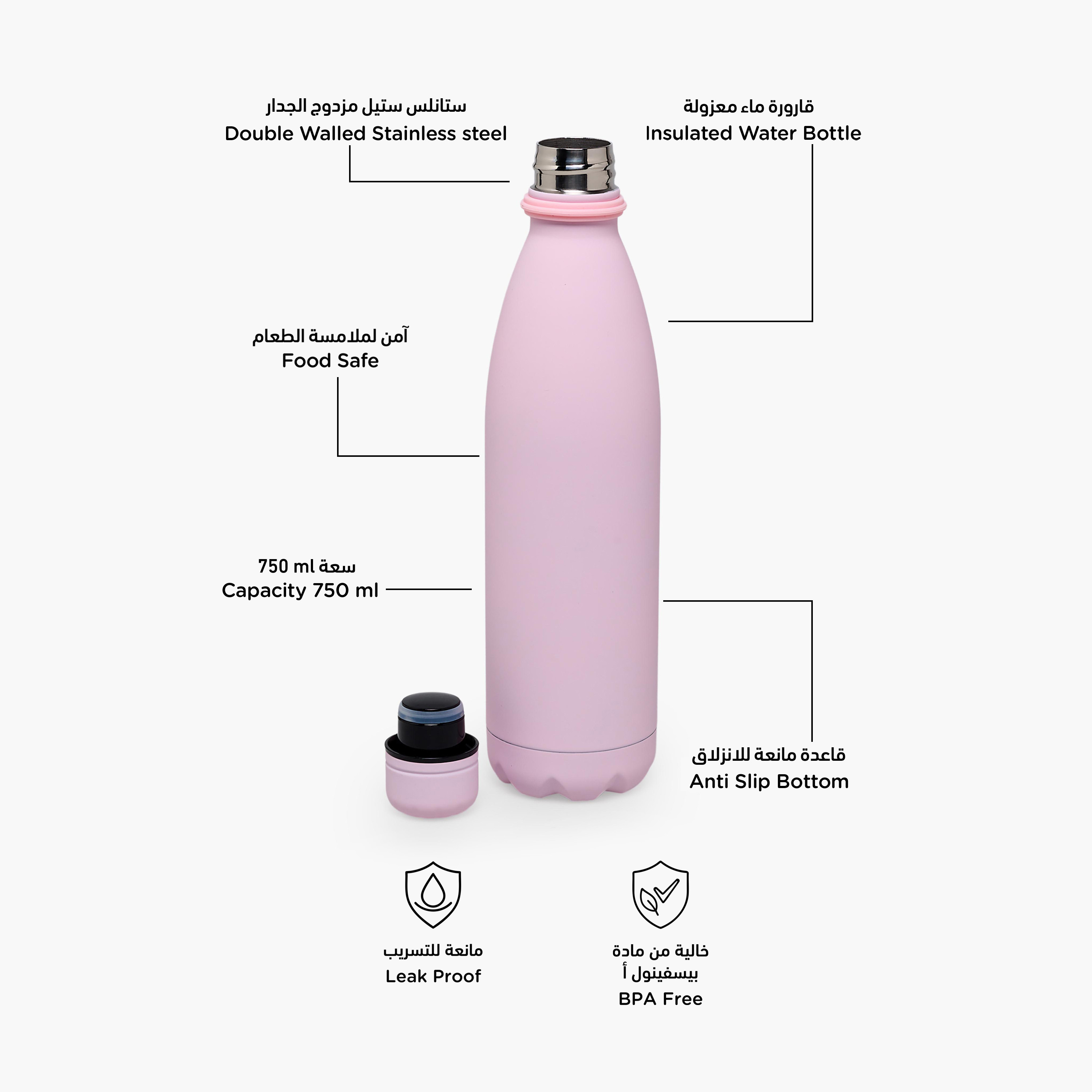 قارورة مياه ستانليس ستيل سادة بفوهة واسعة وحزام معصم من جونيورز-school-waterbottles-image-2