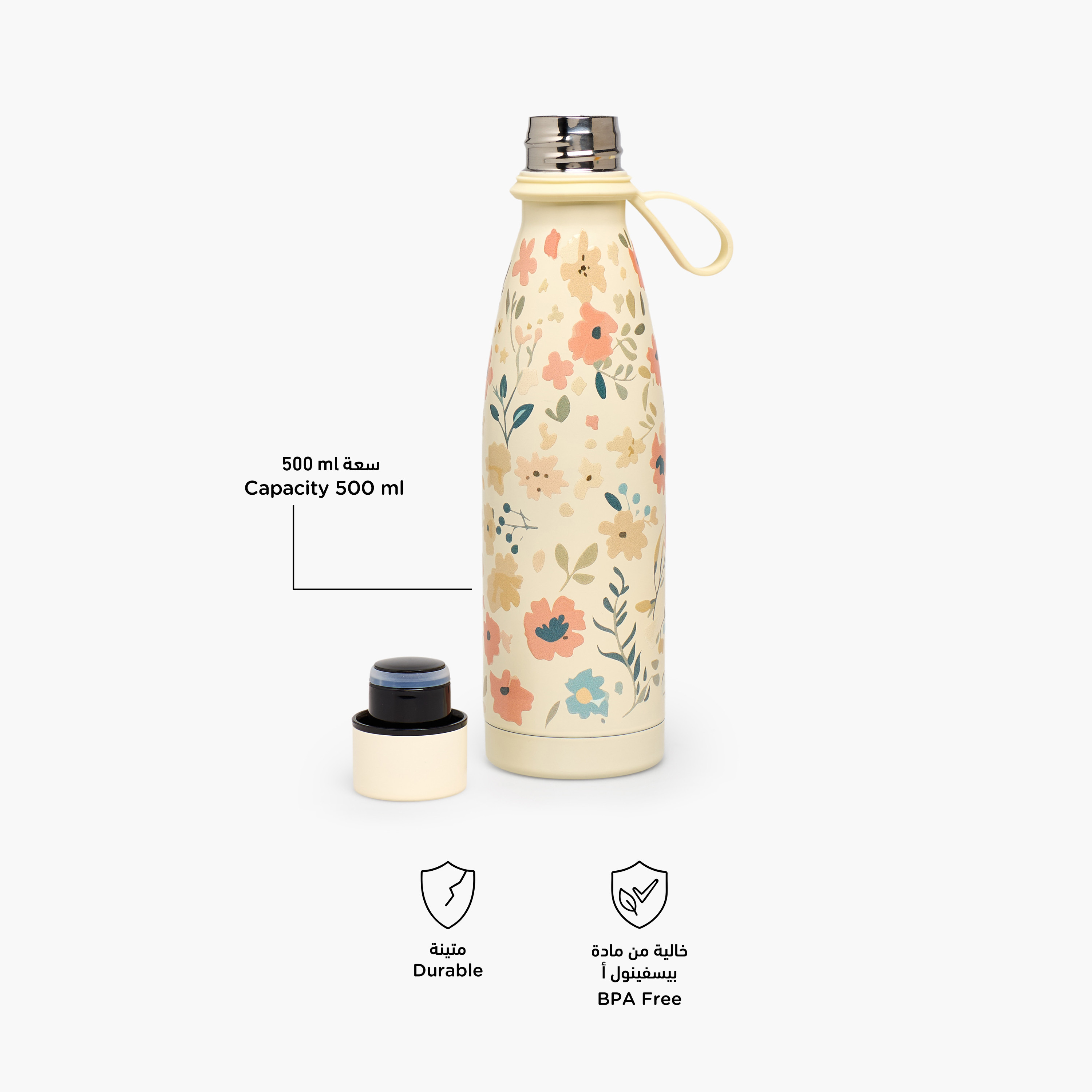 قارورة مياه ستانليس ستيل بجدار مزدوج وتصميم مانع للتسرب وطبعات زهرية من جونيورز-school-waterbottles-image-2