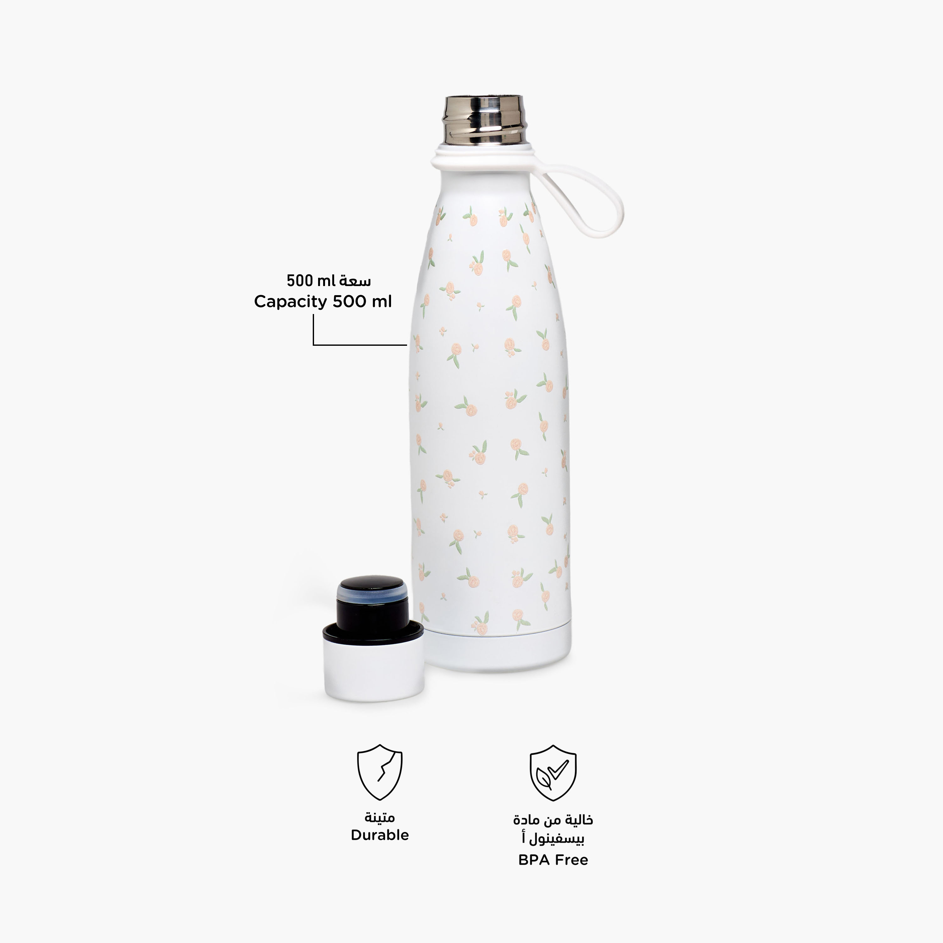 قارورة مياه ستانليس ستيل بجدار مزدوج وتصميم مانع للتسرب وطبعات زهرية من جونيورز-school-waterbottles-image-2