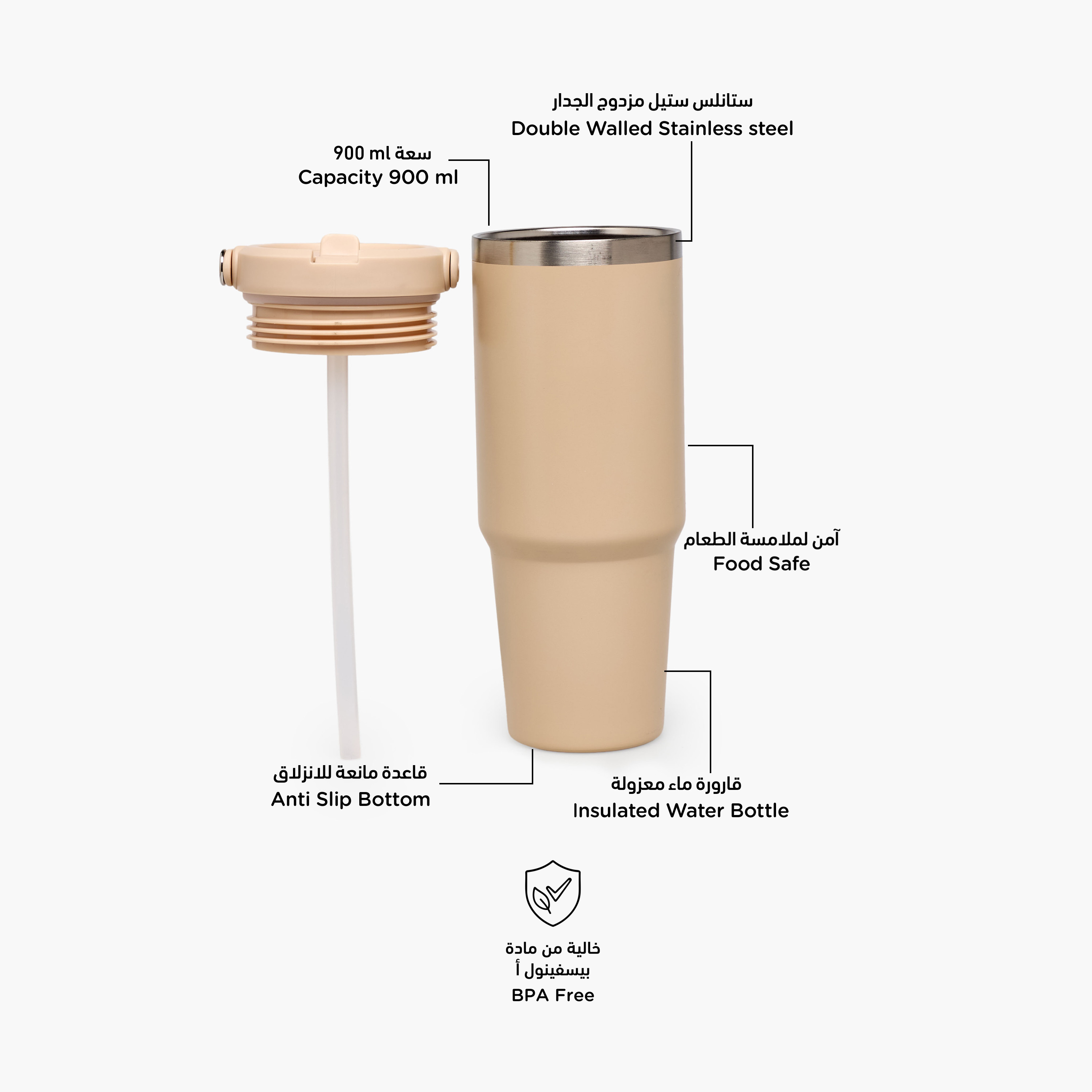 Juniors Solid Stainless Steel Tumbler with Straw-school-waterbottles-image-2