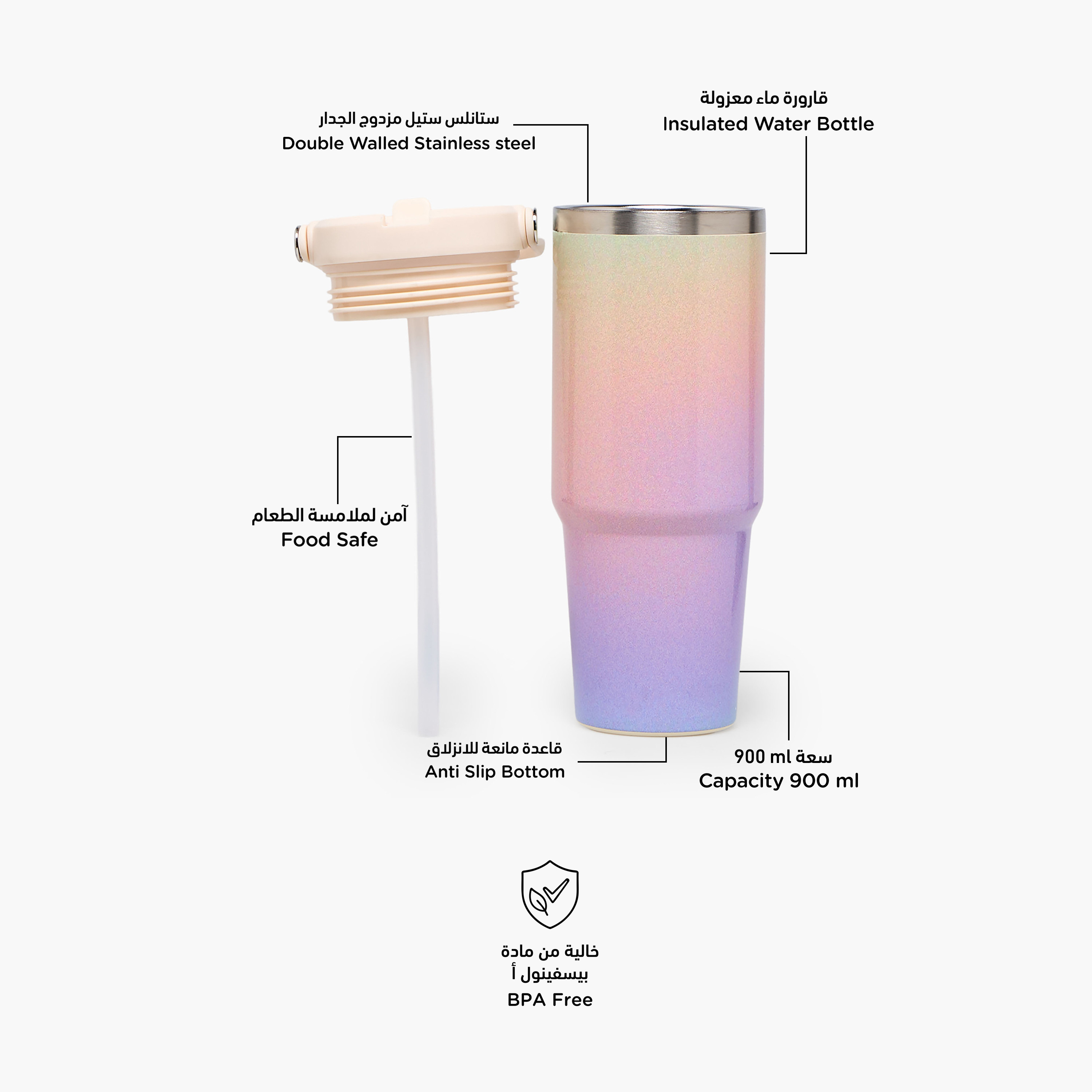 كوب أومبري ستانليس ستيل بقشة من جونيورز-school-waterbottles-image-2