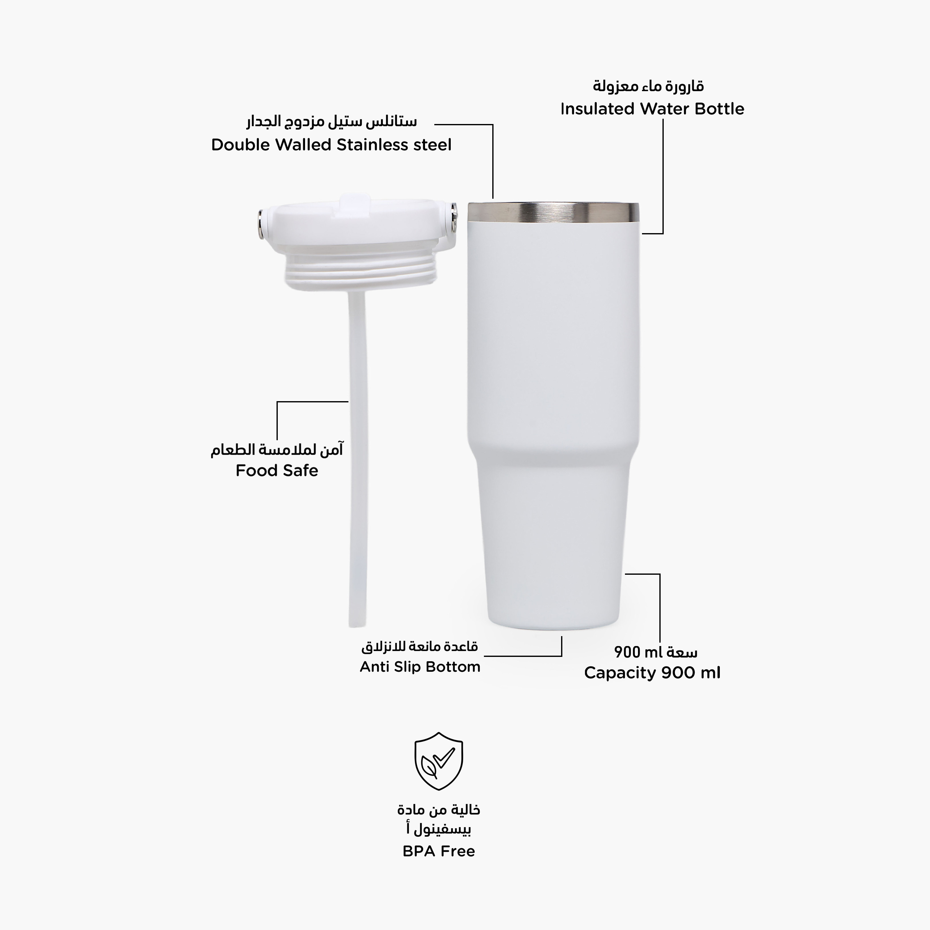 Juniors Solid Stainless Steel Tumbler with Straw-school-waterbottles-image-2