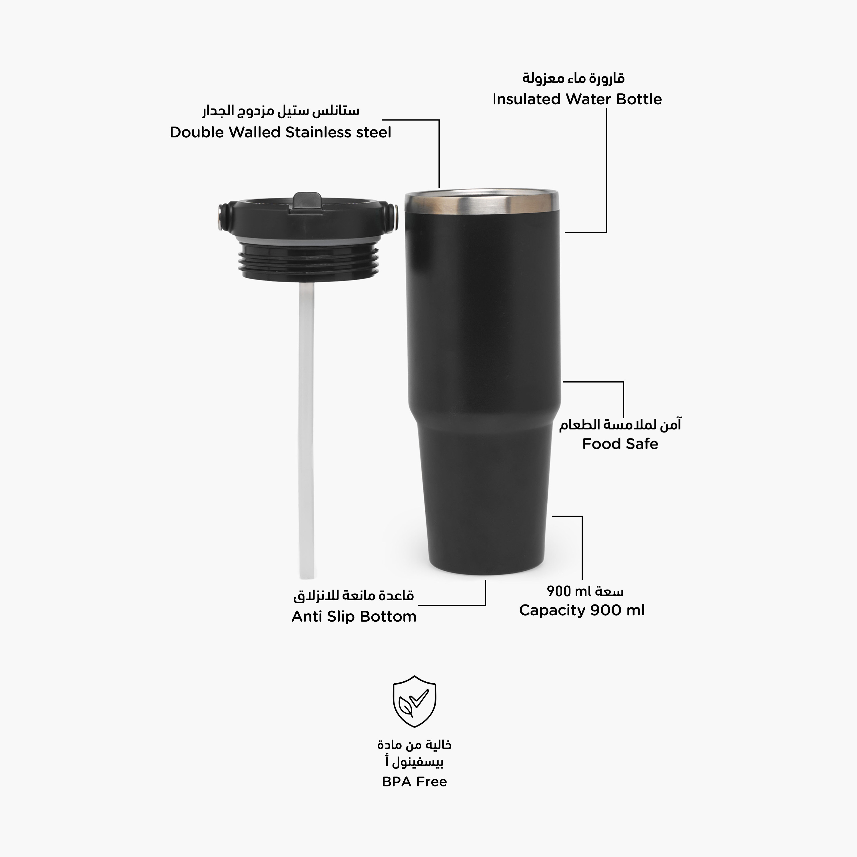 Juniors Solid Stainless Steel Tumbler with Straw-school-waterbottles-image-2