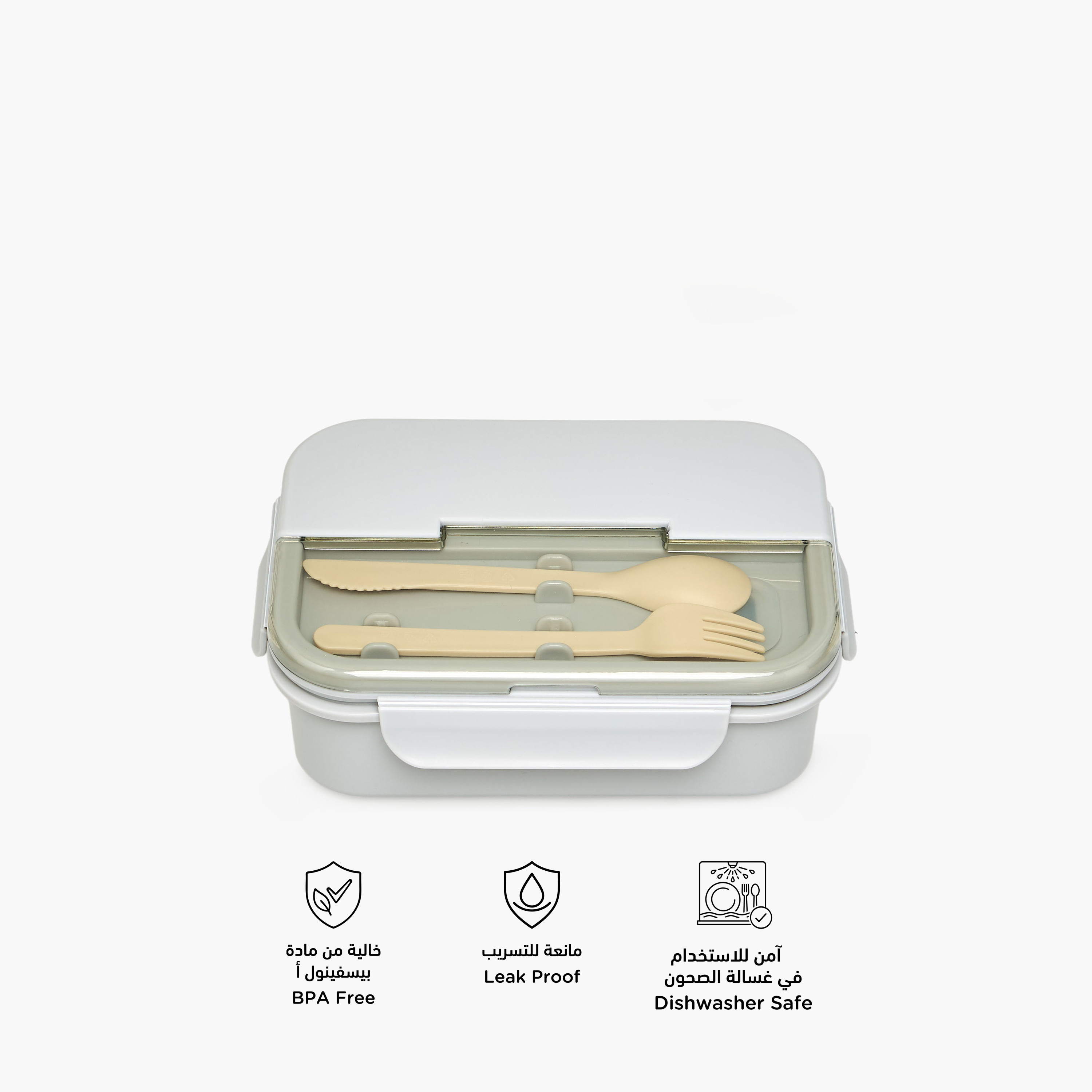 Juniors Solid Lunch Box for Girls with Cutlery-school-lunchessentials-lunchboxes-image-2