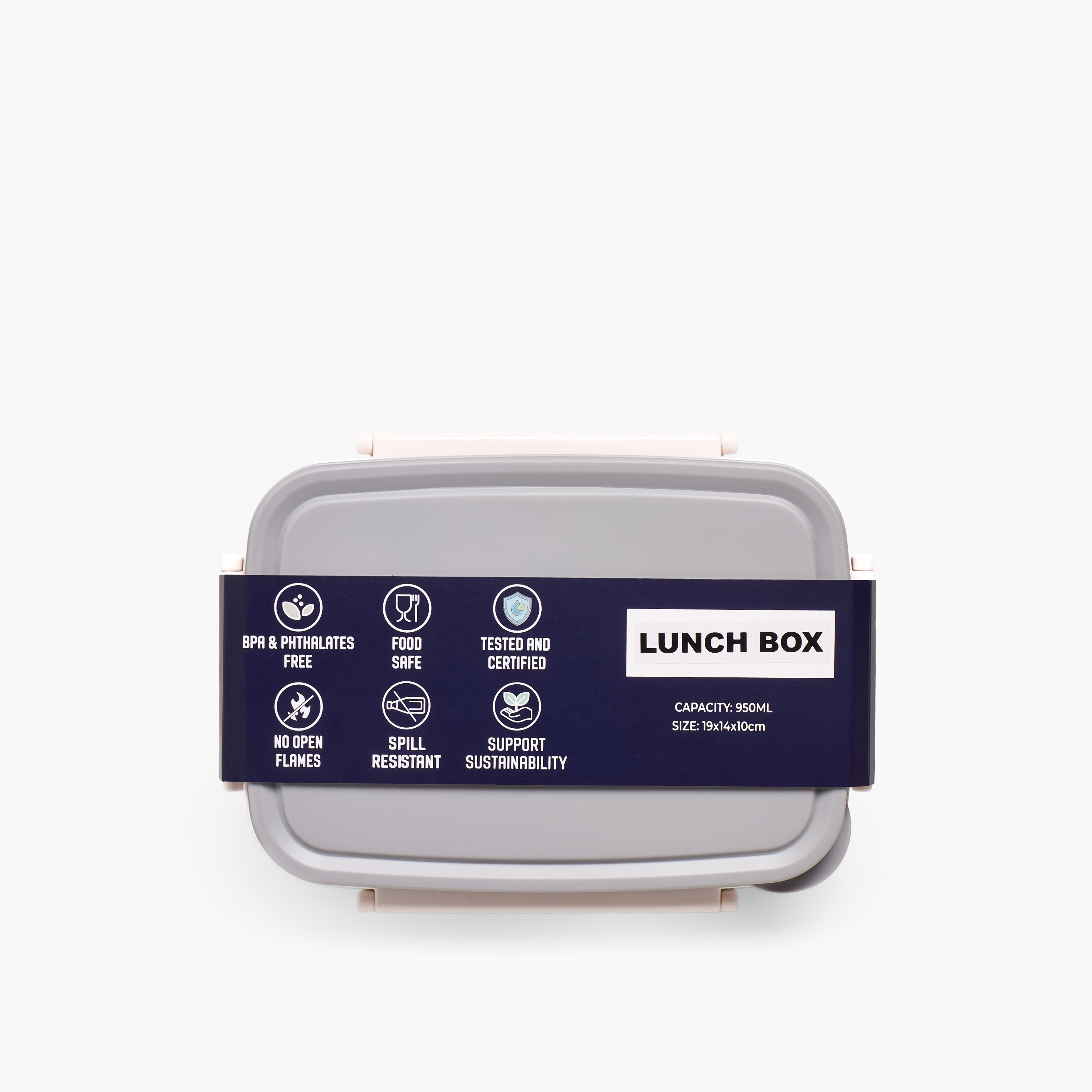 صندوق غداء سادة بغطاء بمشبك إغلاق للأطفال من جونيورز - 950 مل-school-lunchessentials-lunchboxes-image-9