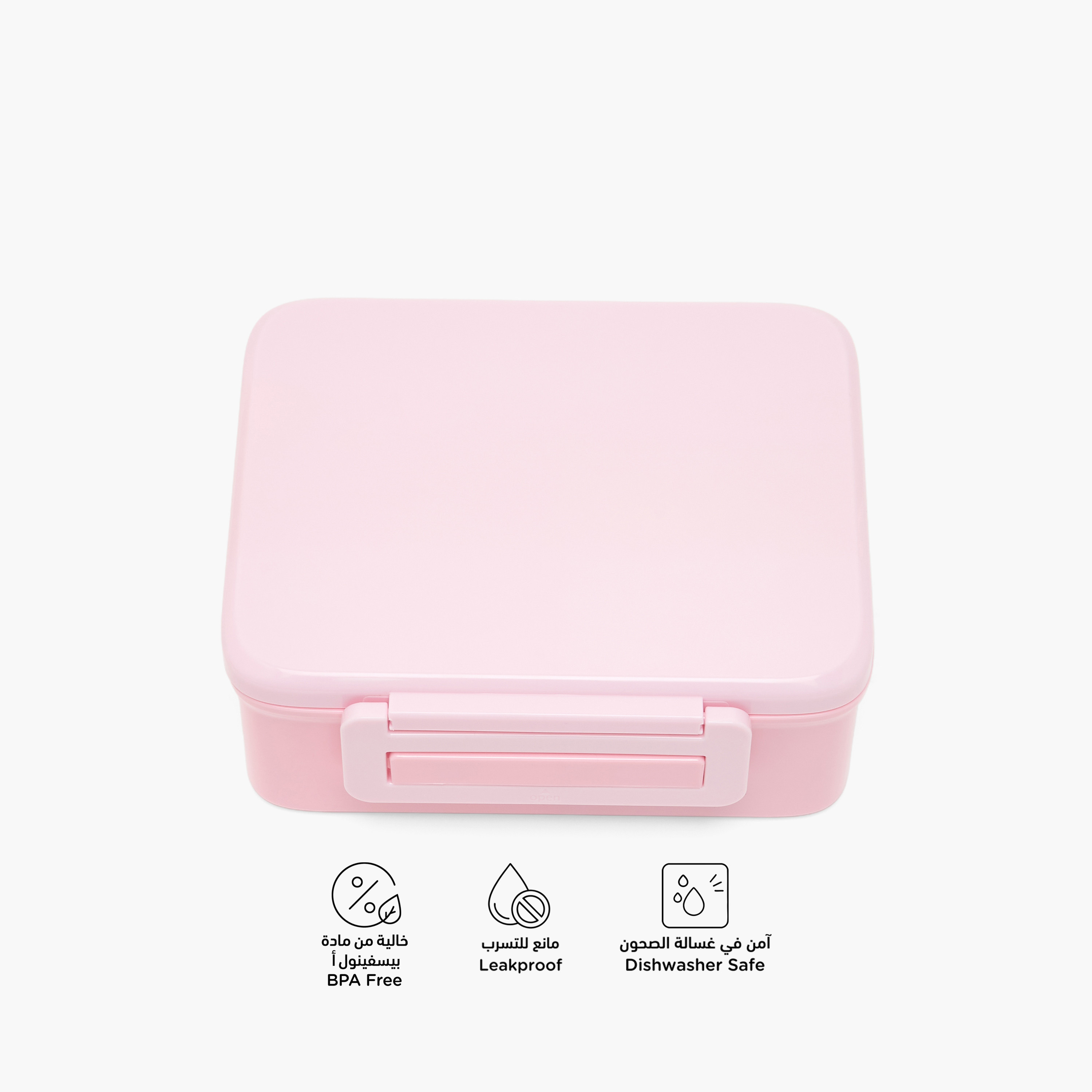 Juniors Solid Bento Lunch Box for Kids with Food Jar-school-lunchessentials-lunchboxes-image-2