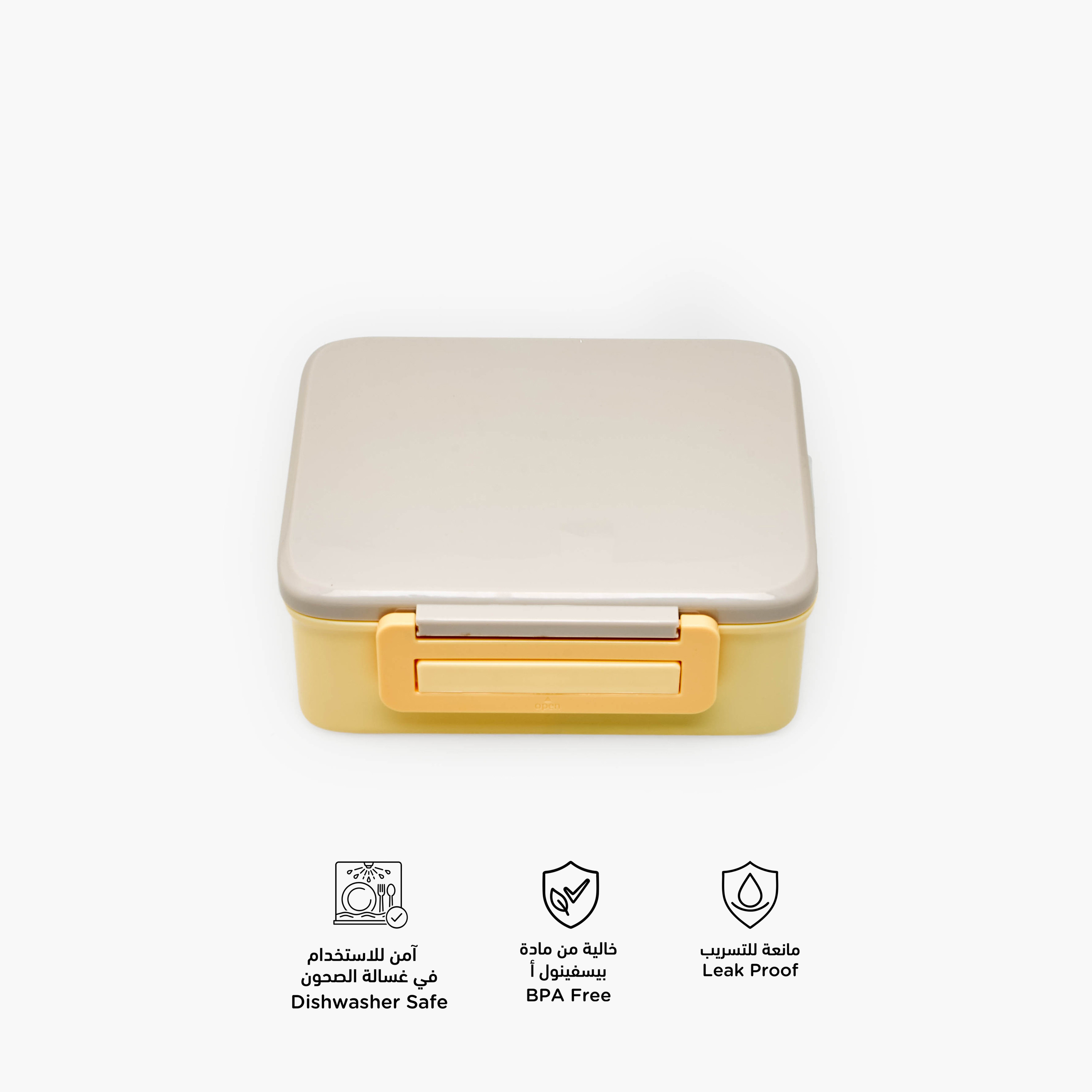 Juniors Solid Bento Lunch Box for Kids with Food Jar-school-lunchessentials-lunchboxes-image-3