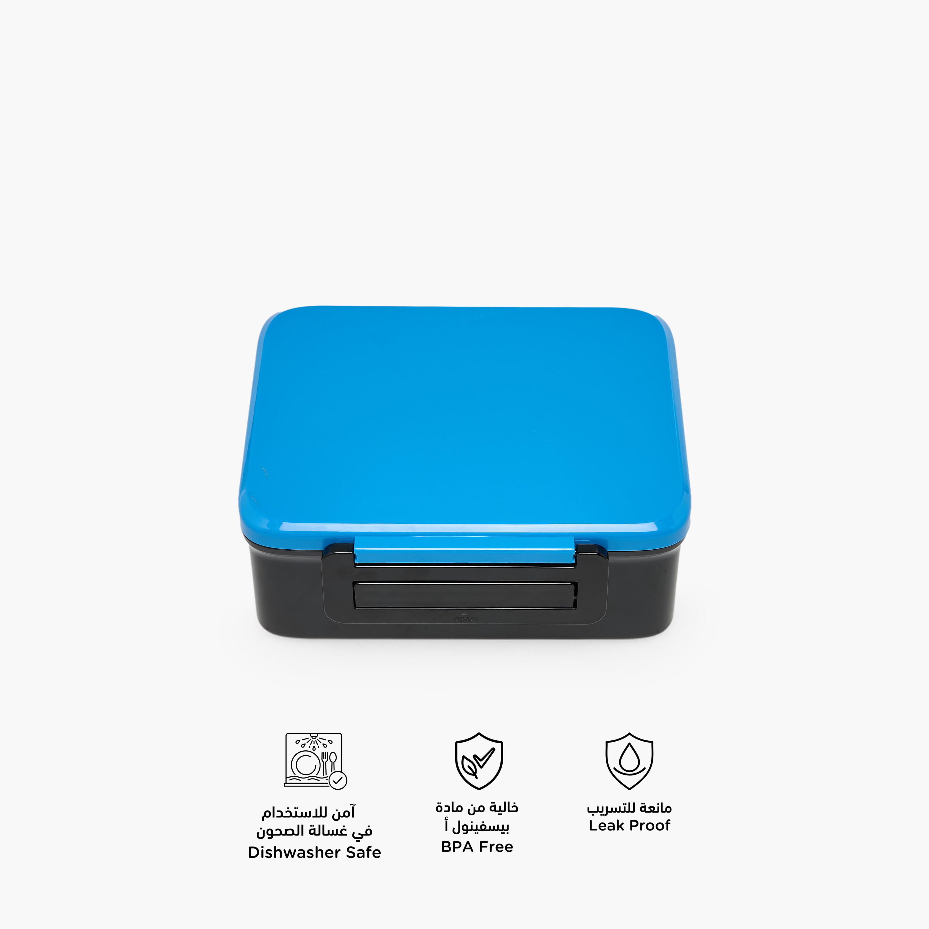 Juniors Solid Bento Lunch Box for Kids with Food Jar-school-lunchessentials-lunchboxes-image-2
