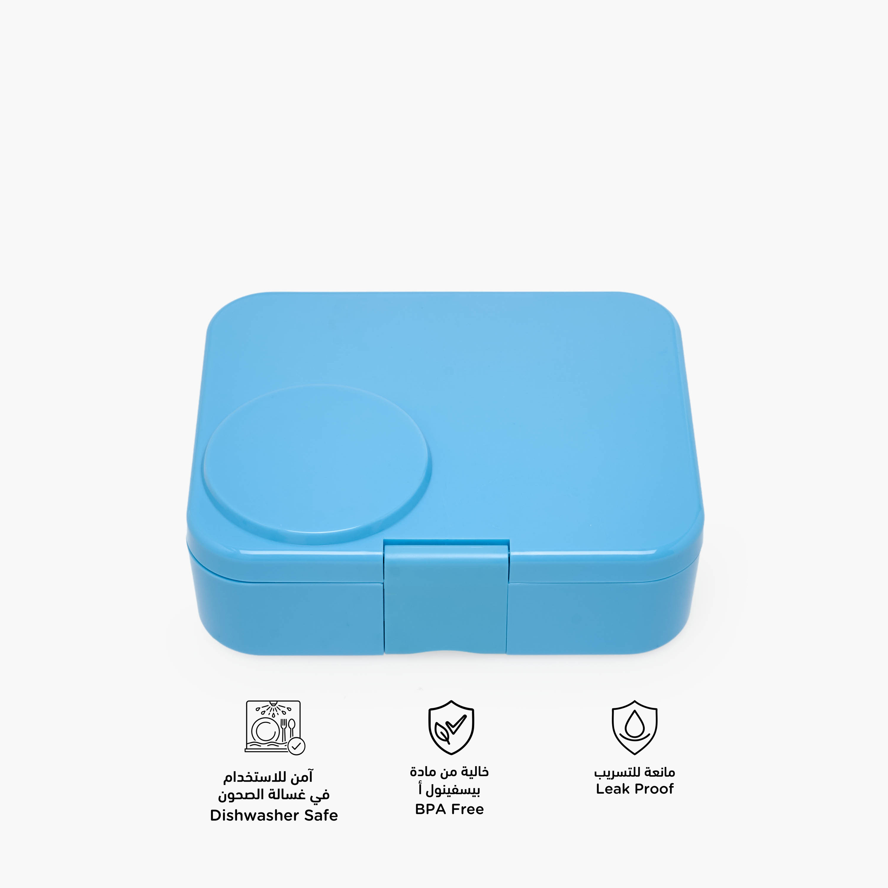 Juniors Solid Bento Lunch Box for Kids 8-12 Years with 4 Compartments - 1.1 L-school-lunchessentials-lunchboxes-image-2