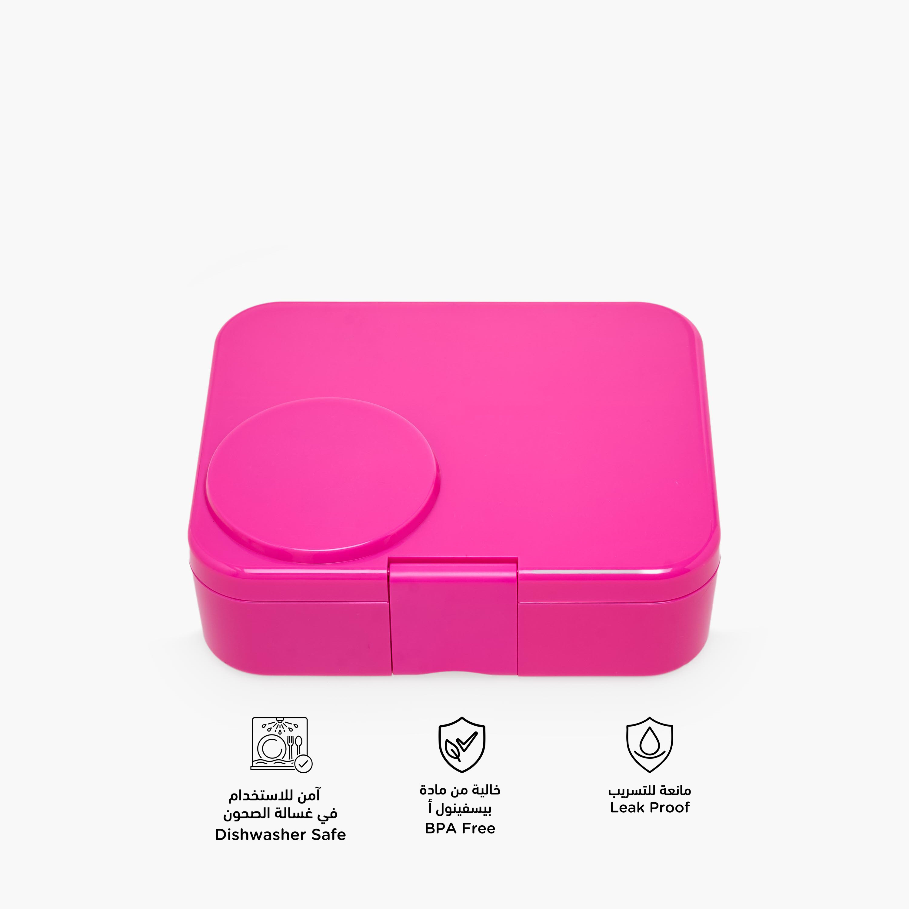 Juniors Solid Bento Lunch Box for Kids 8-12 Years with 4 Compartments - 1.1 L-school-lunchessentials-lunchboxes-image-2