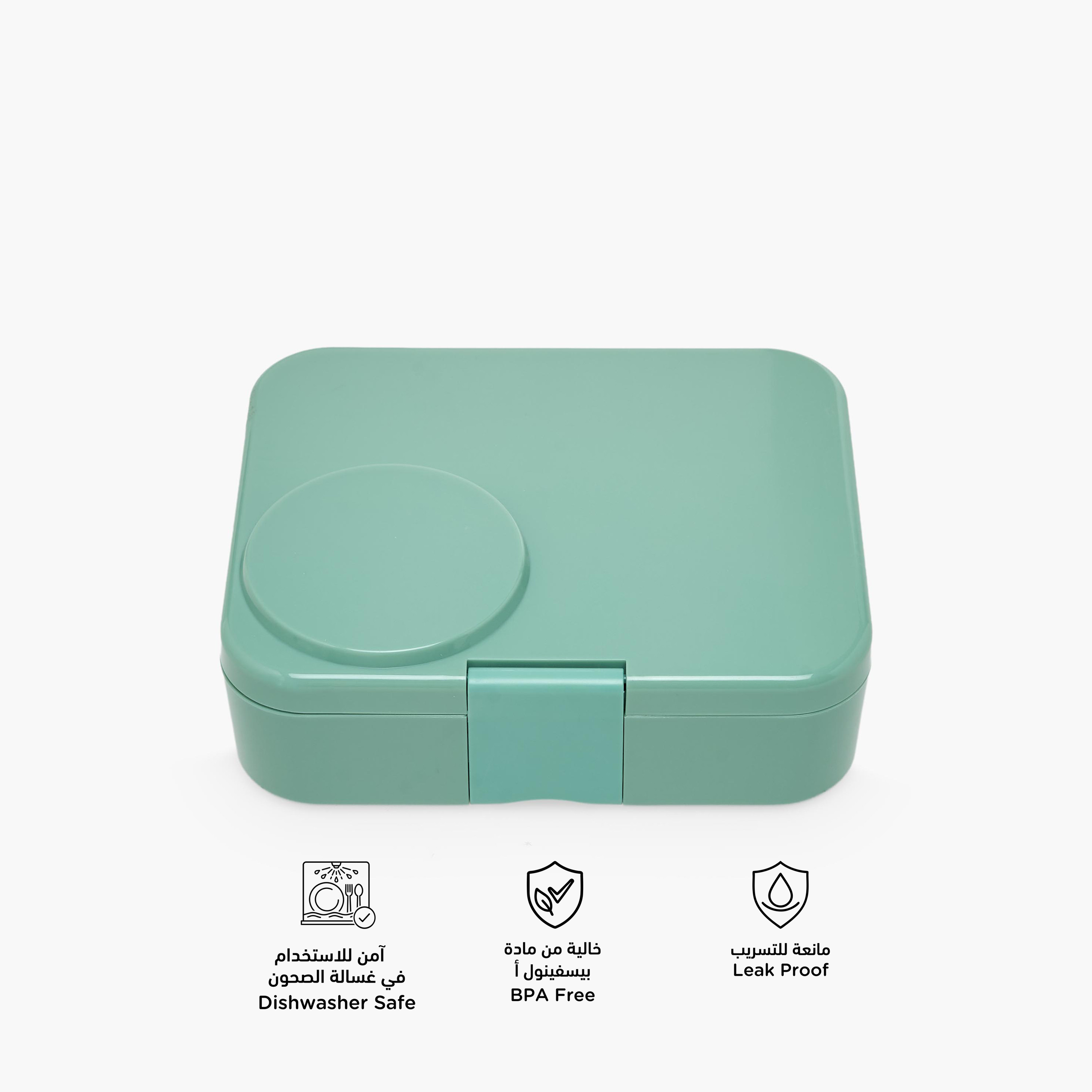 Juniors Solid Bento Lunch Box for Kids 8-12 Years with 4 Compartments - 1.1 L-school-lunchessentials-lunchboxes-image-2