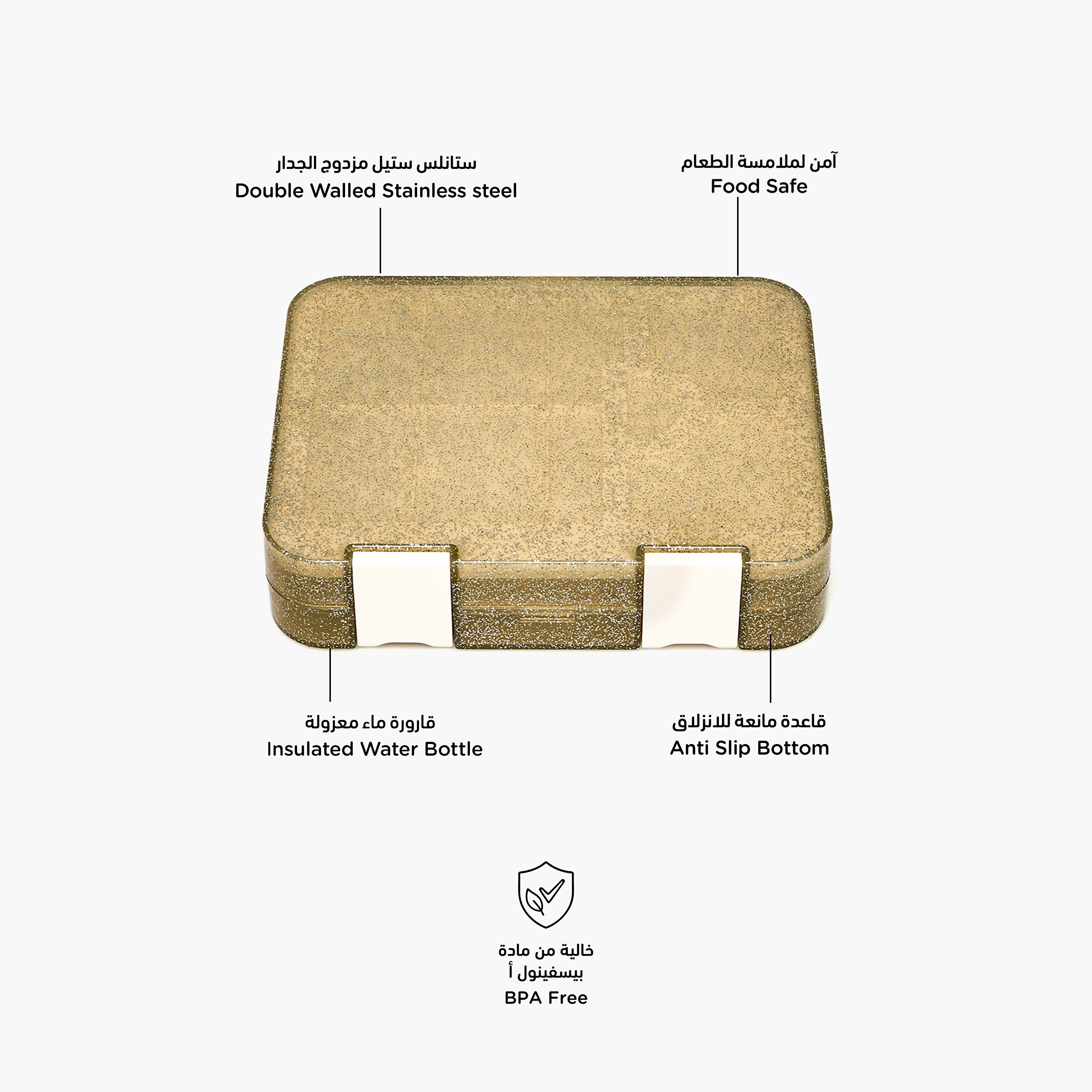 صندوق غداء بينتو مقسم للبنات بتصميم جليتر من جونيورز-school-lunchessentials-lunchboxes-image-2